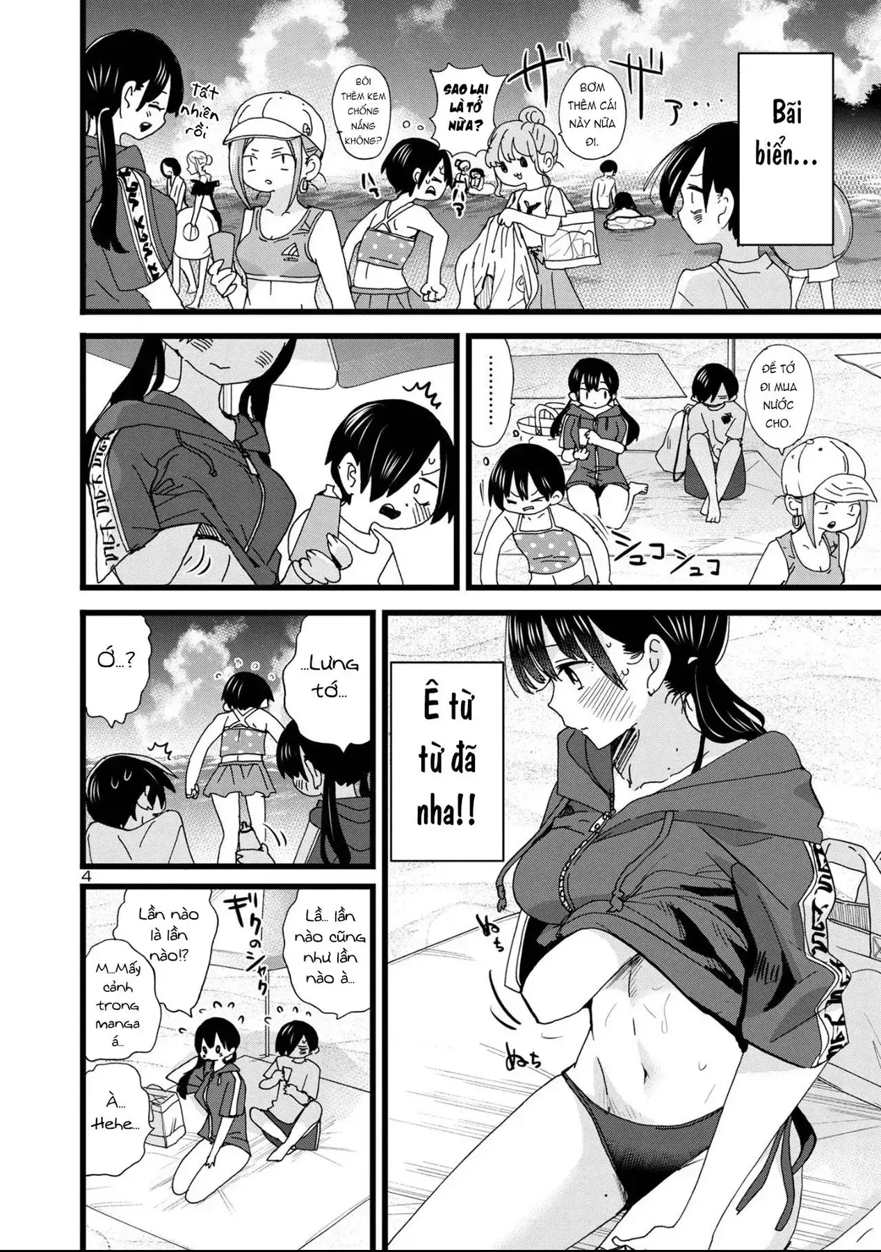 Mối Nguy Trong Trái Tim Tôi Chapter 130 - Trang 6