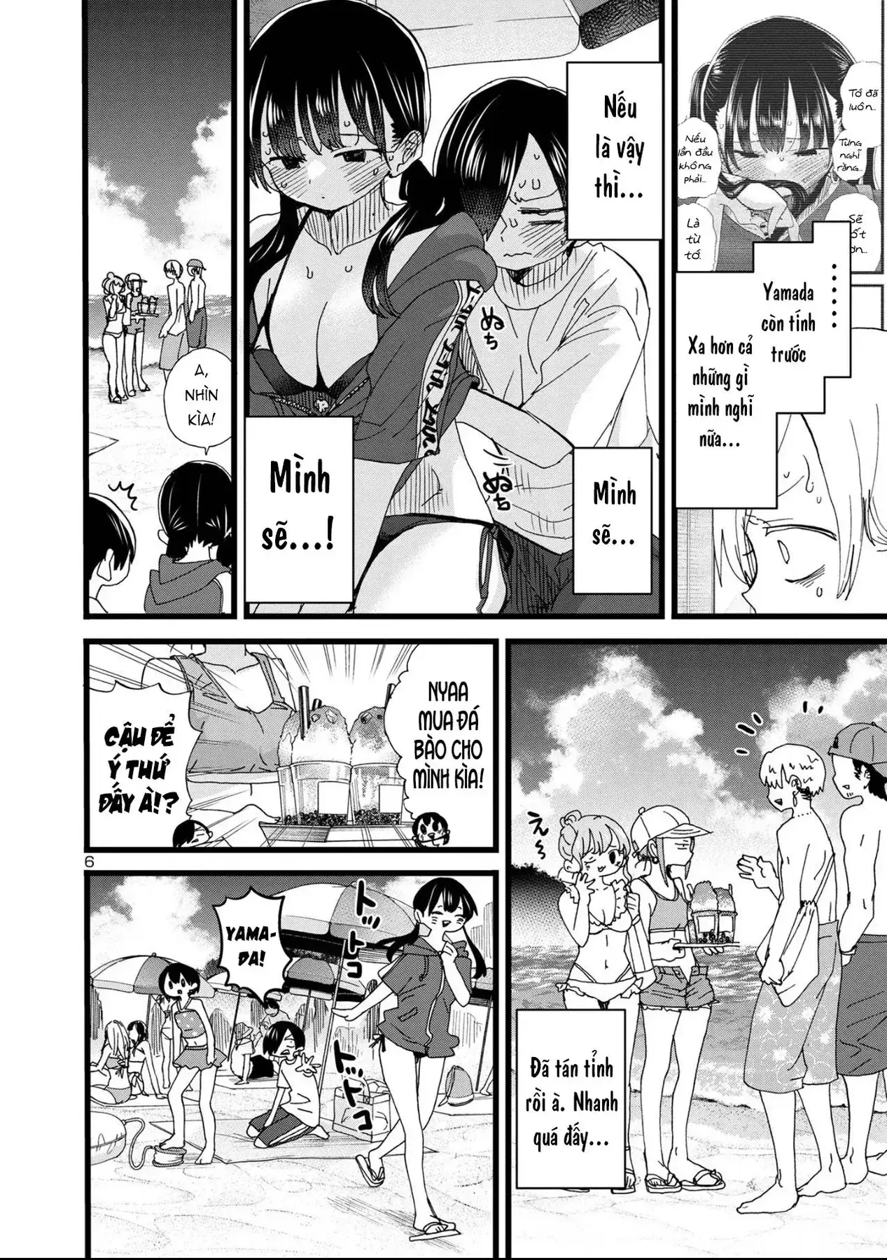 Mối Nguy Trong Trái Tim Tôi Chapter 130 - Trang 8