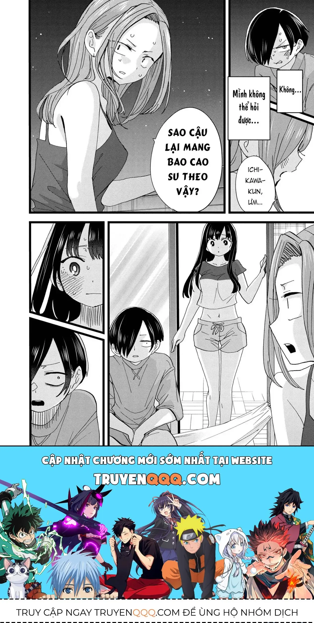Mối Nguy Trong Trái Tim Tôi Chapter 131 - Trang 12