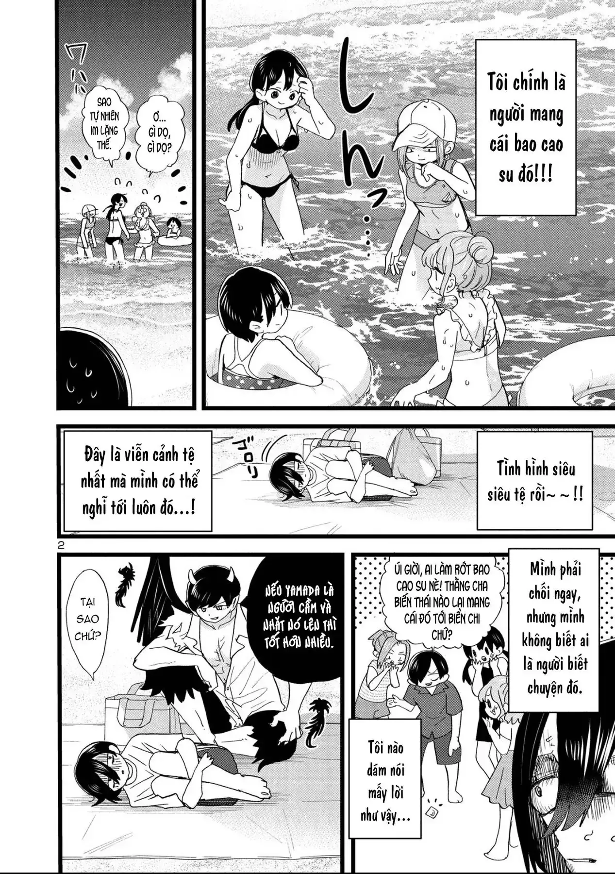 Mối Nguy Trong Trái Tim Tôi Chapter 131 - Trang 4
