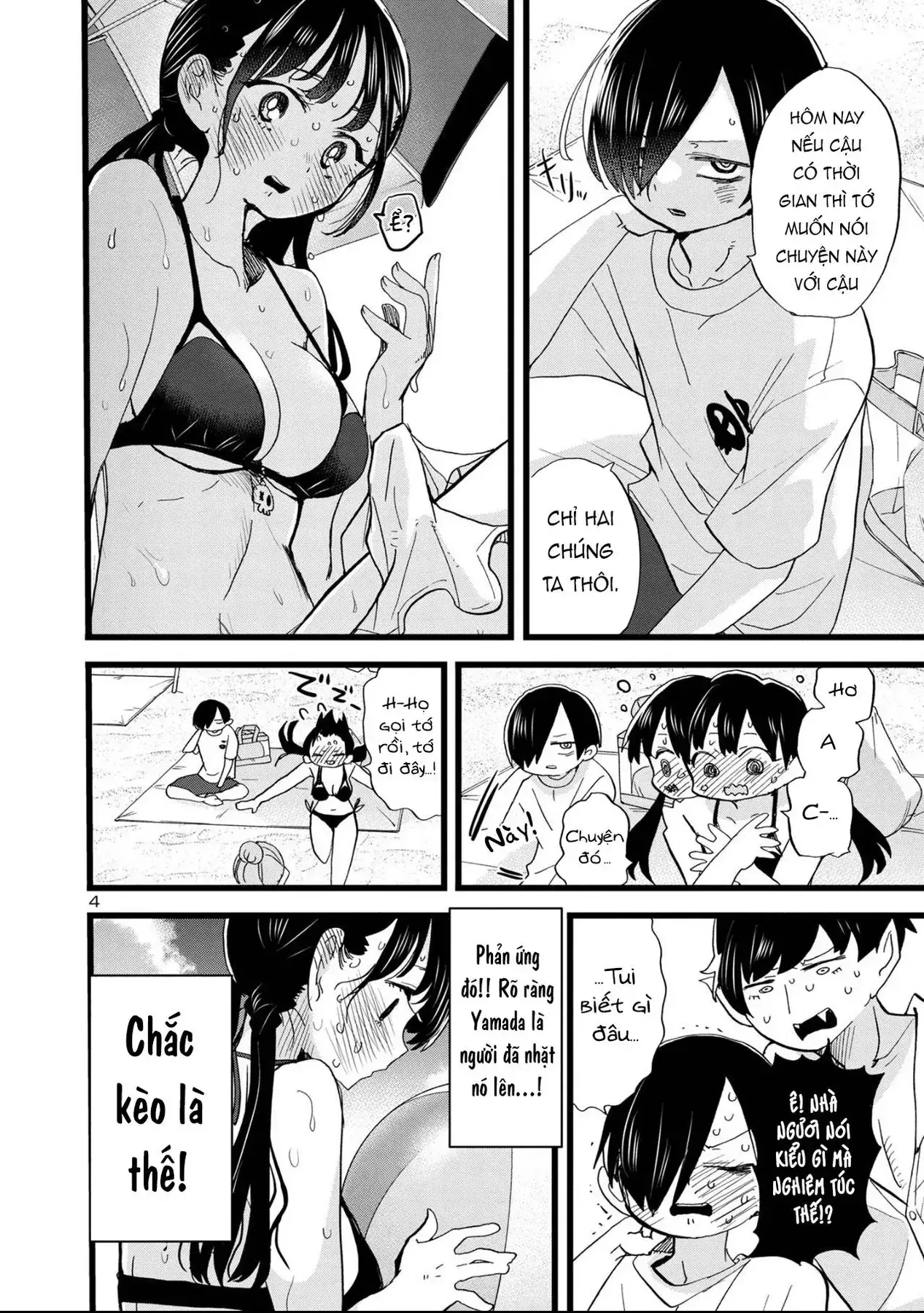 Mối Nguy Trong Trái Tim Tôi Chapter 131 - Trang 6