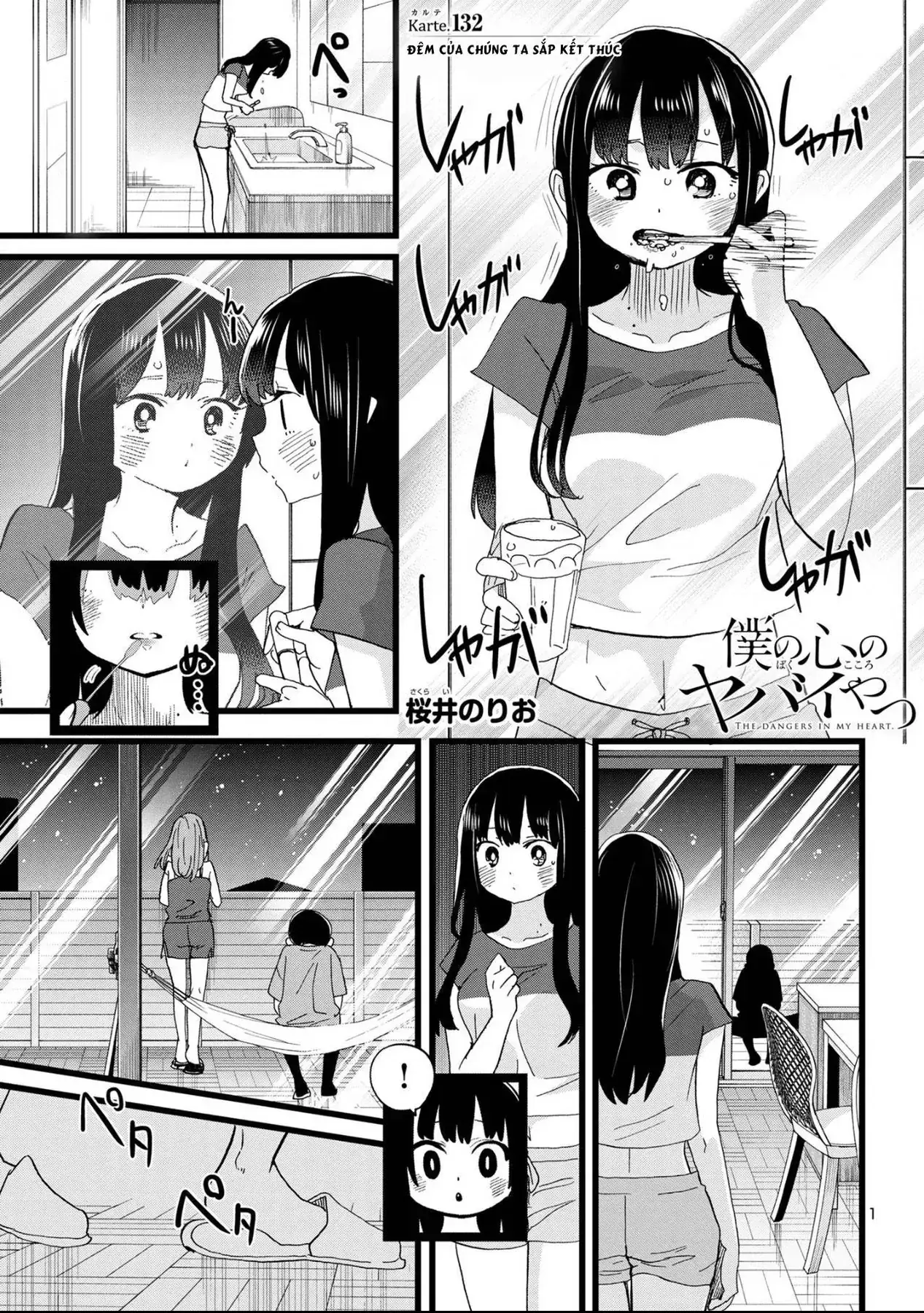 Mối Nguy Trong Trái Tim Tôi Chapter 132 - Trang 3
