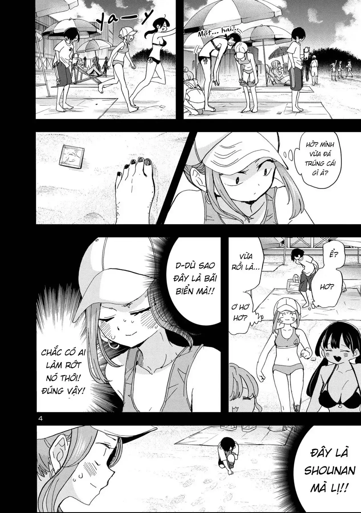 Mối Nguy Trong Trái Tim Tôi Chapter 132 - Trang 6