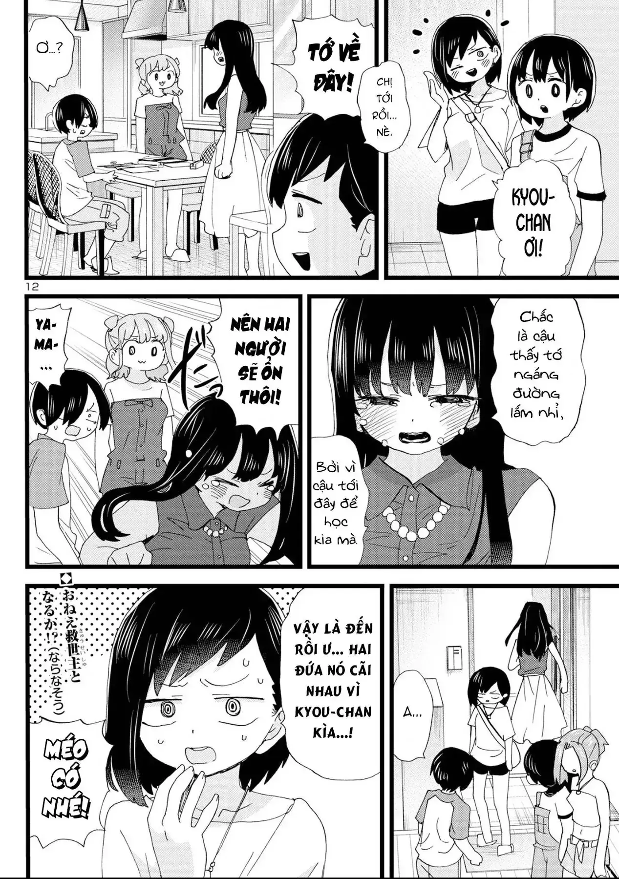 Mối Nguy Trong Trái Tim Tôi Chapter 133 - Trang 14