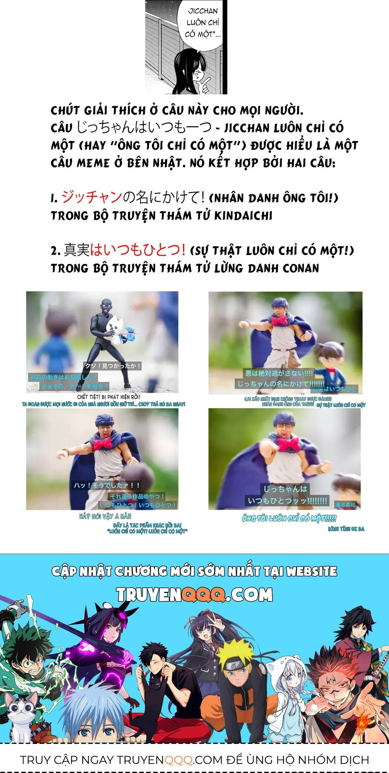 Mối Nguy Trong Trái Tim Tôi Chapter 133 - Trang 15