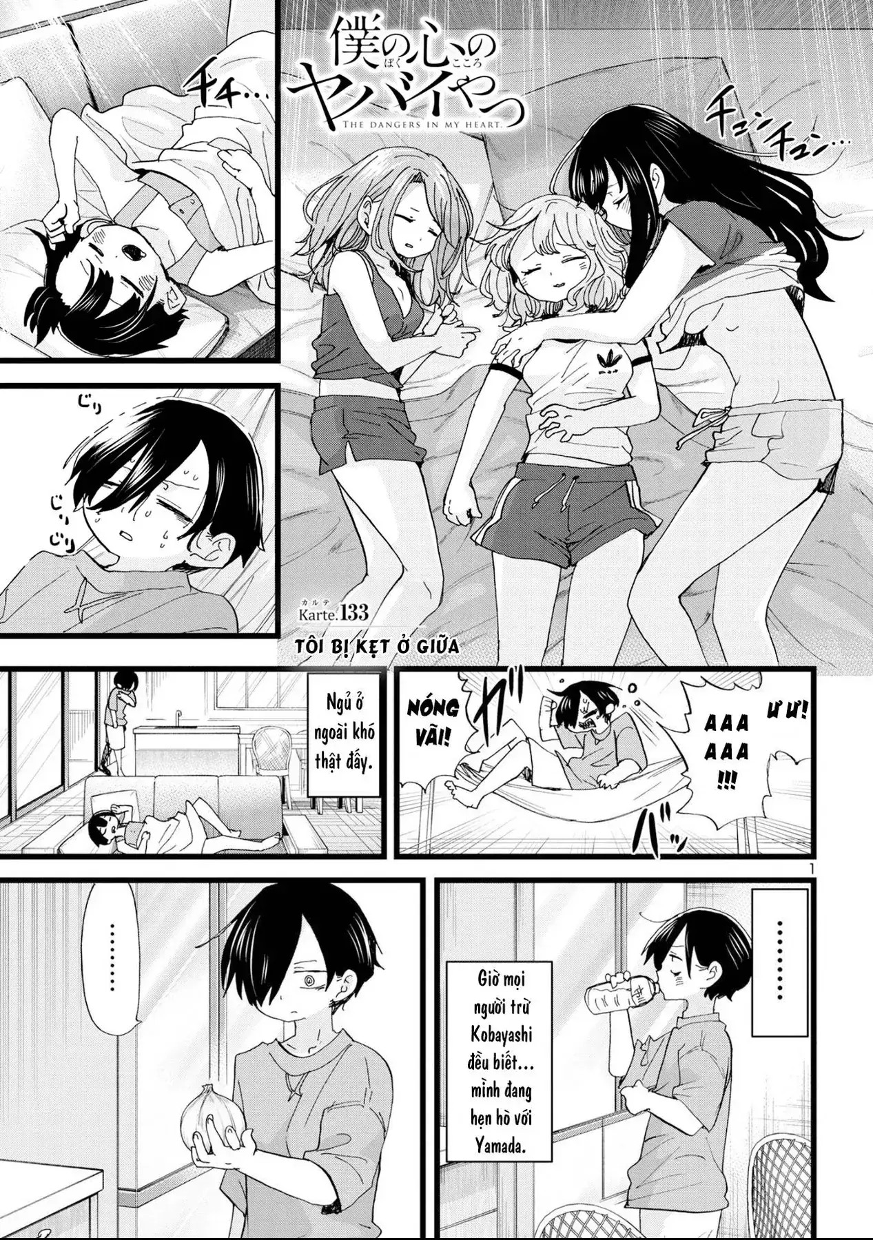 Mối Nguy Trong Trái Tim Tôi Chapter 133 - Trang 3