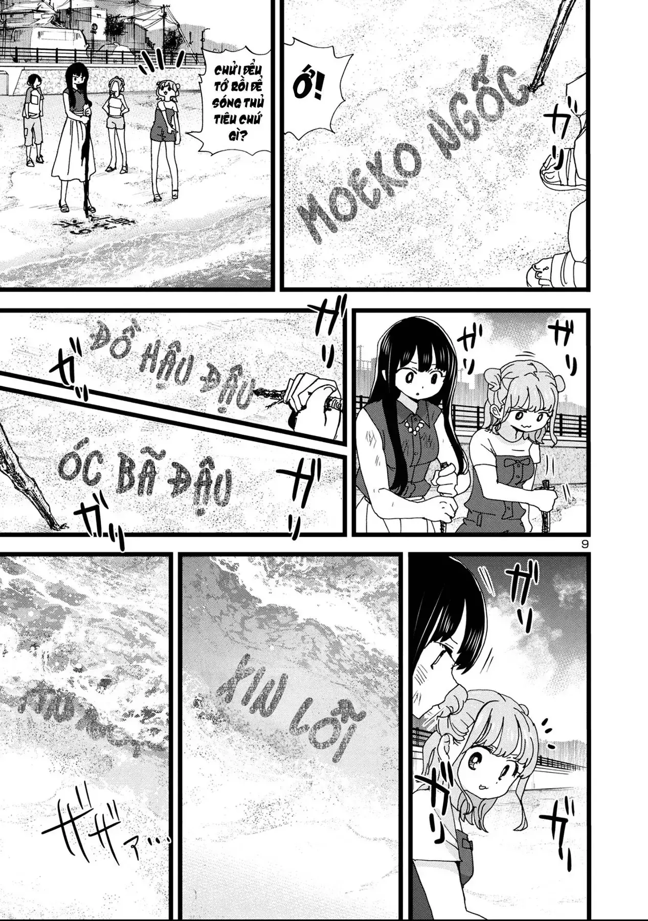 Mối Nguy Trong Trái Tim Tôi Chapter 134 - Trang 11