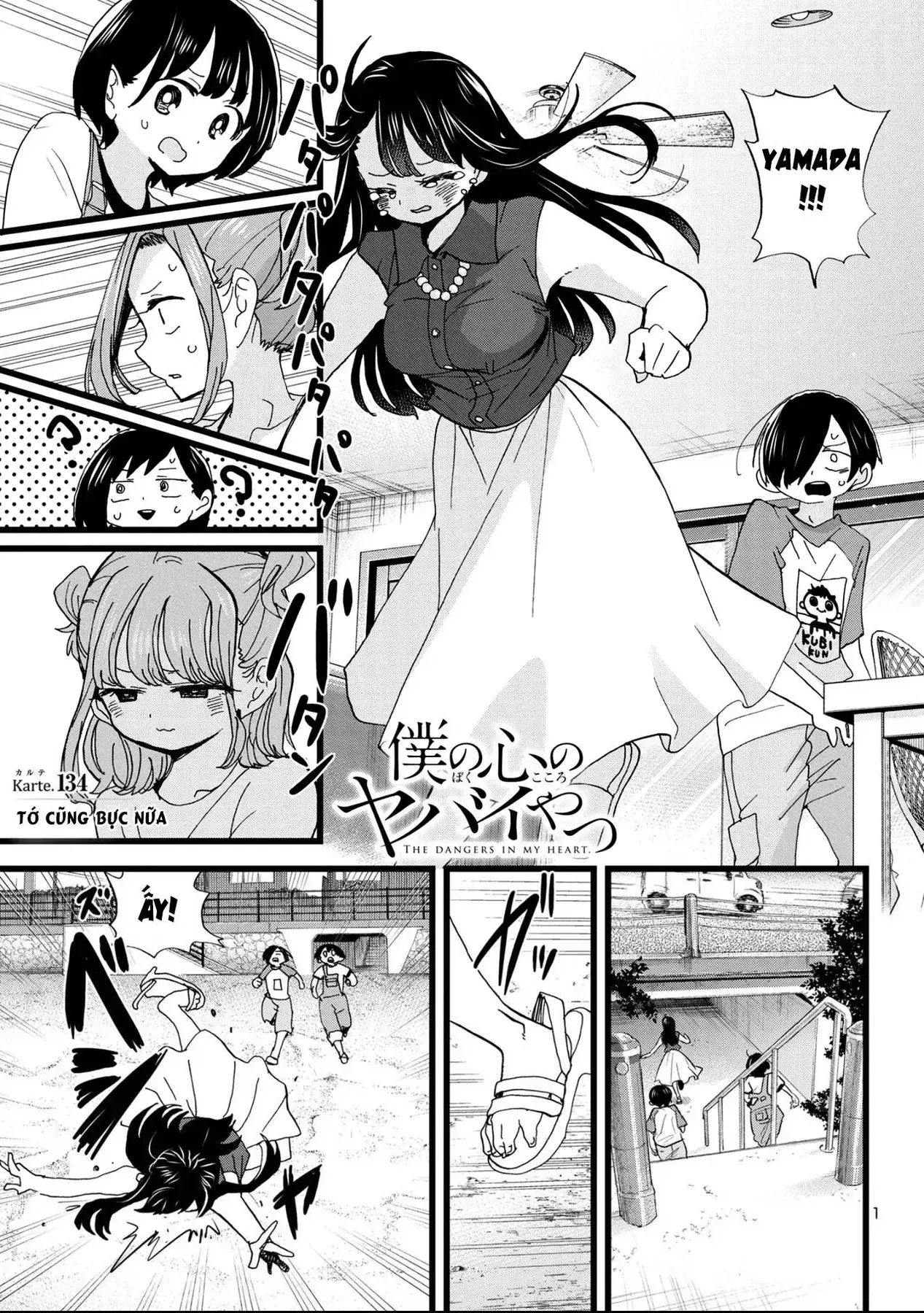 Mối Nguy Trong Trái Tim Tôi Chapter 134 - Trang 3