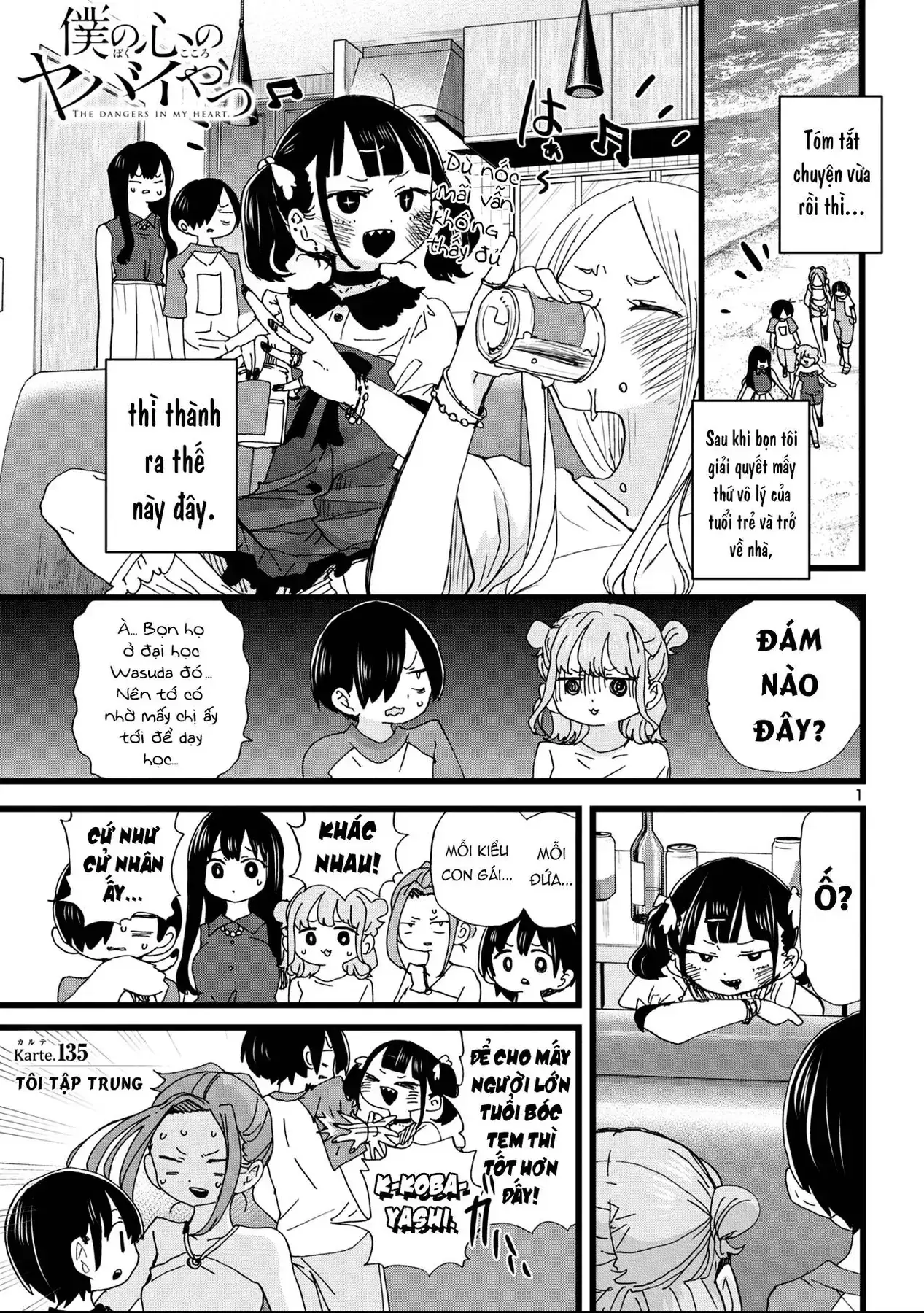 Mối Nguy Trong Trái Tim Tôi Chapter 135 - Trang 3