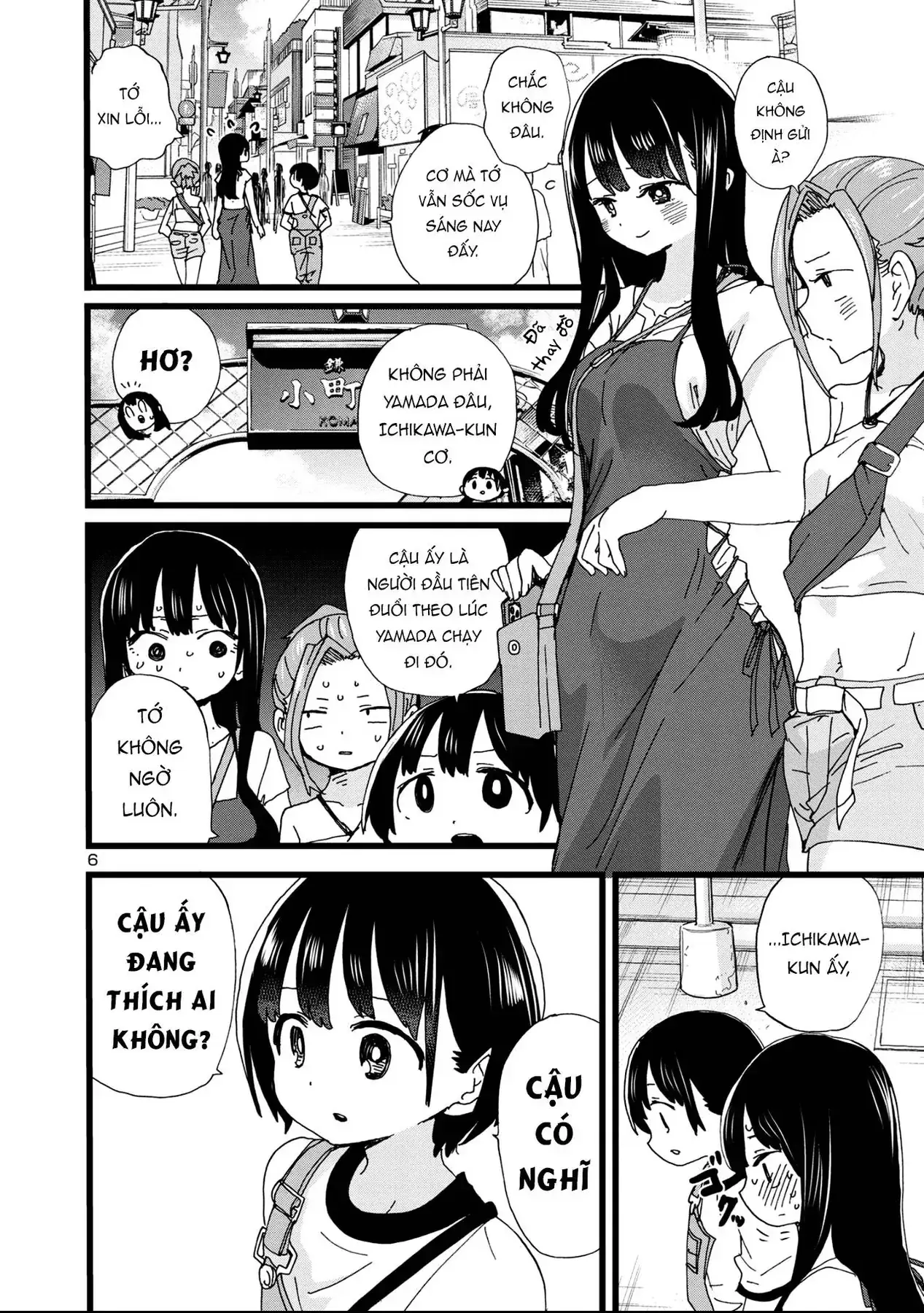 Mối Nguy Trong Trái Tim Tôi Chapter 135 - Trang 8