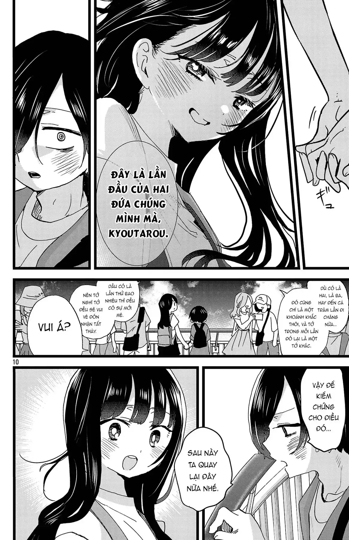 Mối Nguy Trong Trái Tim Tôi Chapter 137 - Trang 12