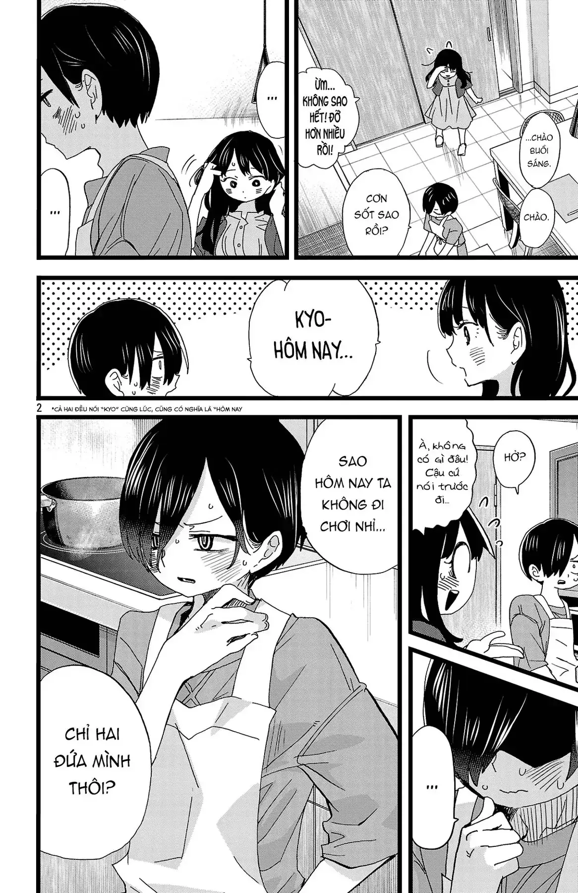 Mối Nguy Trong Trái Tim Tôi Chapter 137 - Trang 4