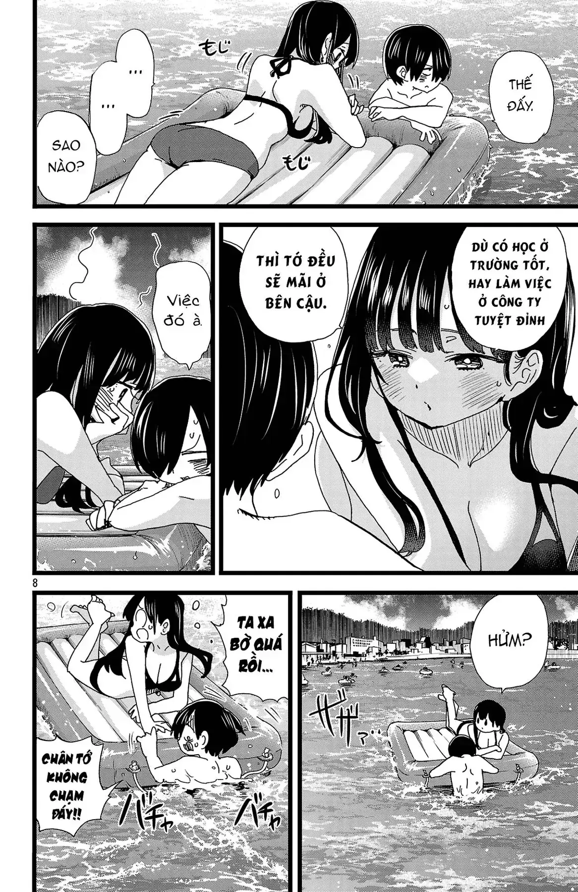 Mối Nguy Trong Trái Tim Tôi Chapter 138 - Trang 10