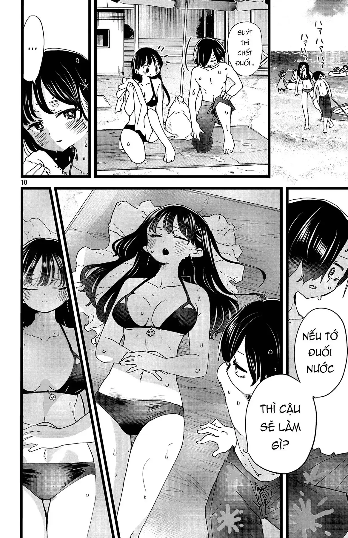 Mối Nguy Trong Trái Tim Tôi Chapter 138 - Trang 12