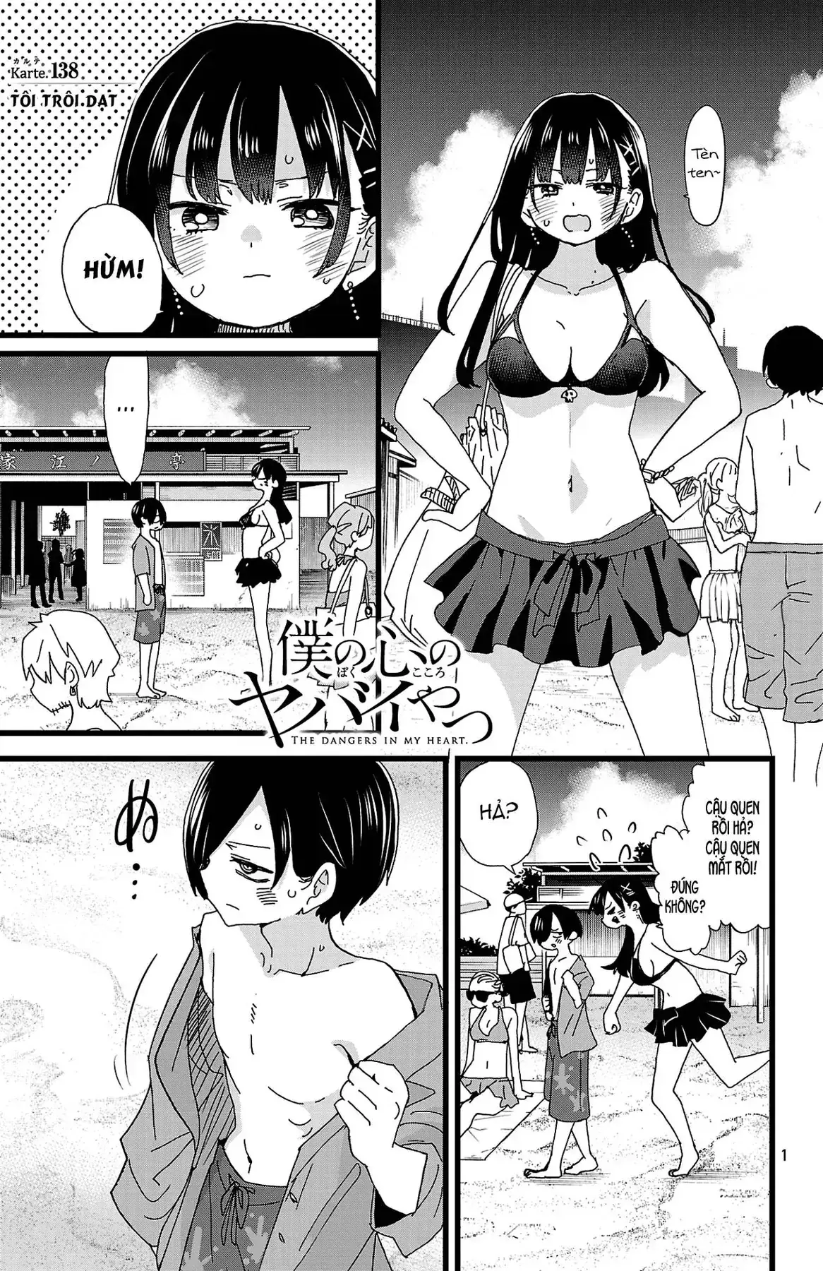 Mối Nguy Trong Trái Tim Tôi Chapter 138 - Trang 3
