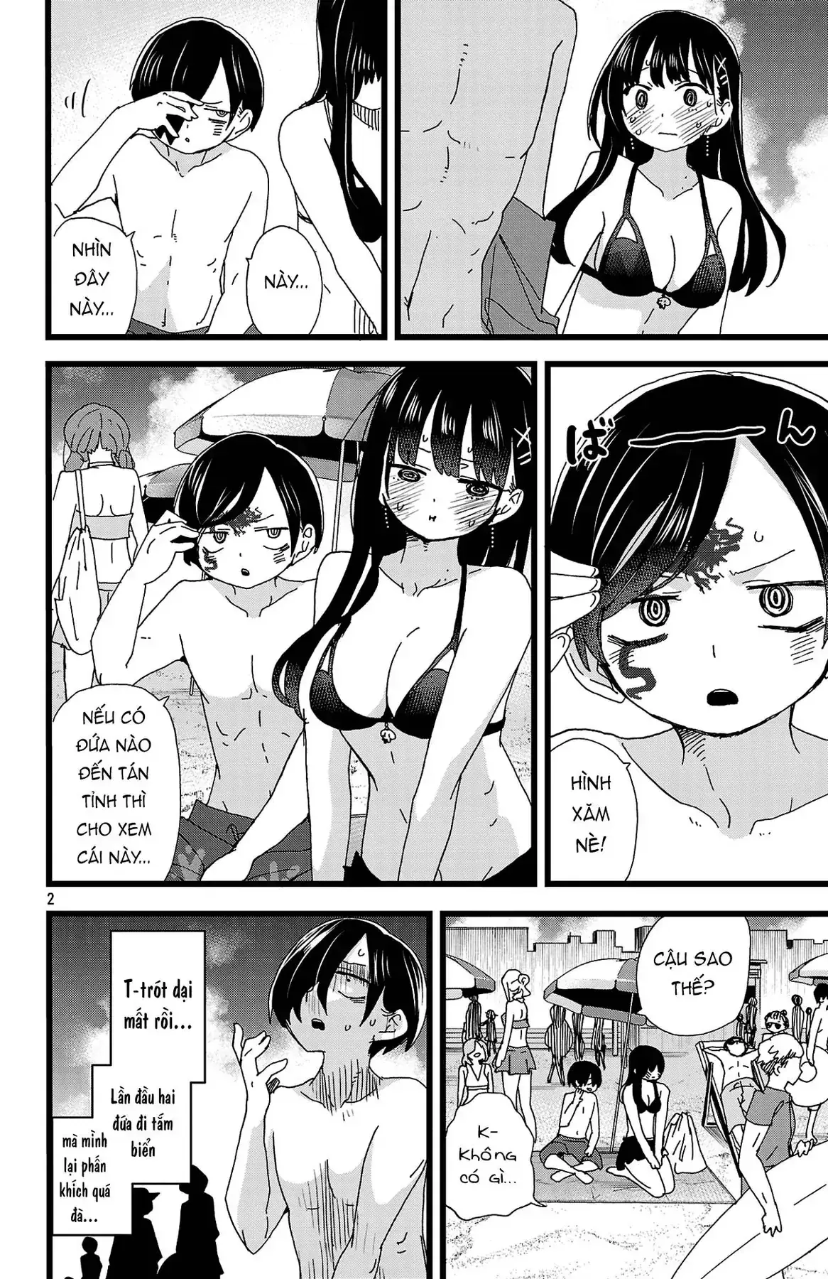 Mối Nguy Trong Trái Tim Tôi Chapter 138 - Trang 4