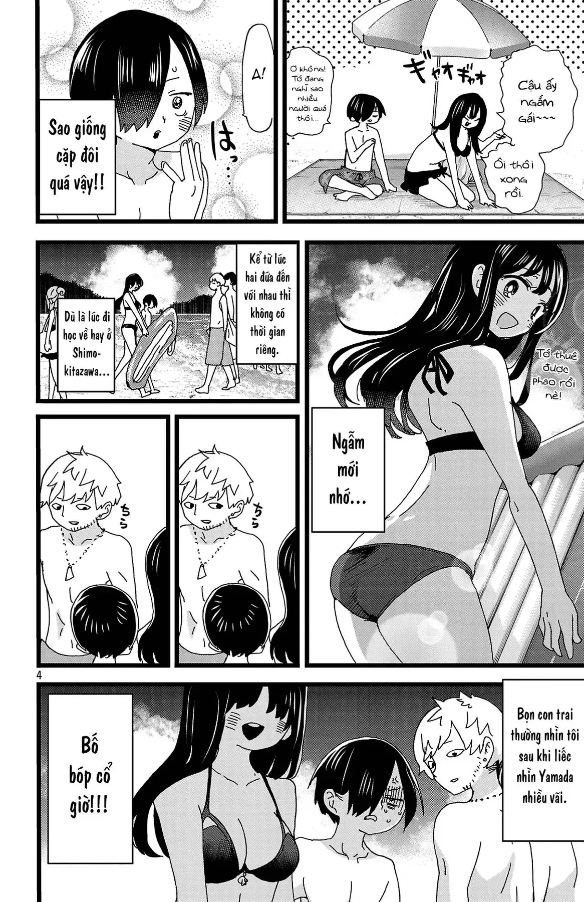 Mối Nguy Trong Trái Tim Tôi Chapter 138 - Trang 6