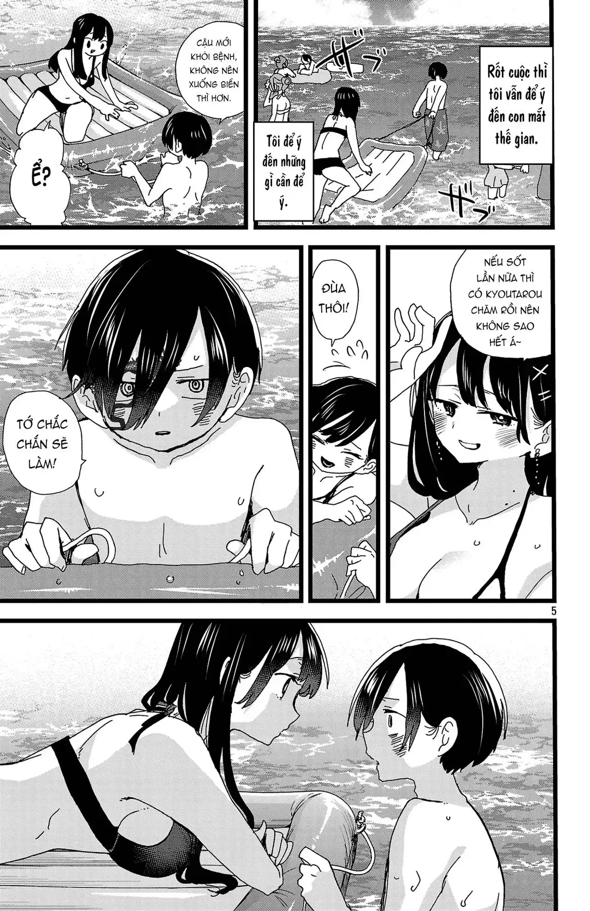 Mối Nguy Trong Trái Tim Tôi Chapter 138 - Trang 7