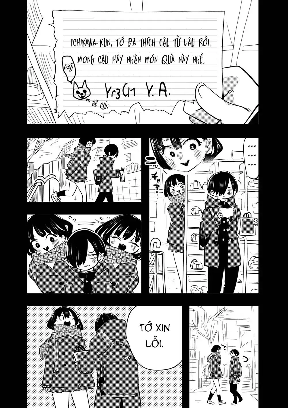 Mối Nguy Trong Trái Tim Tôi Chapter 139.1 - Trang 3