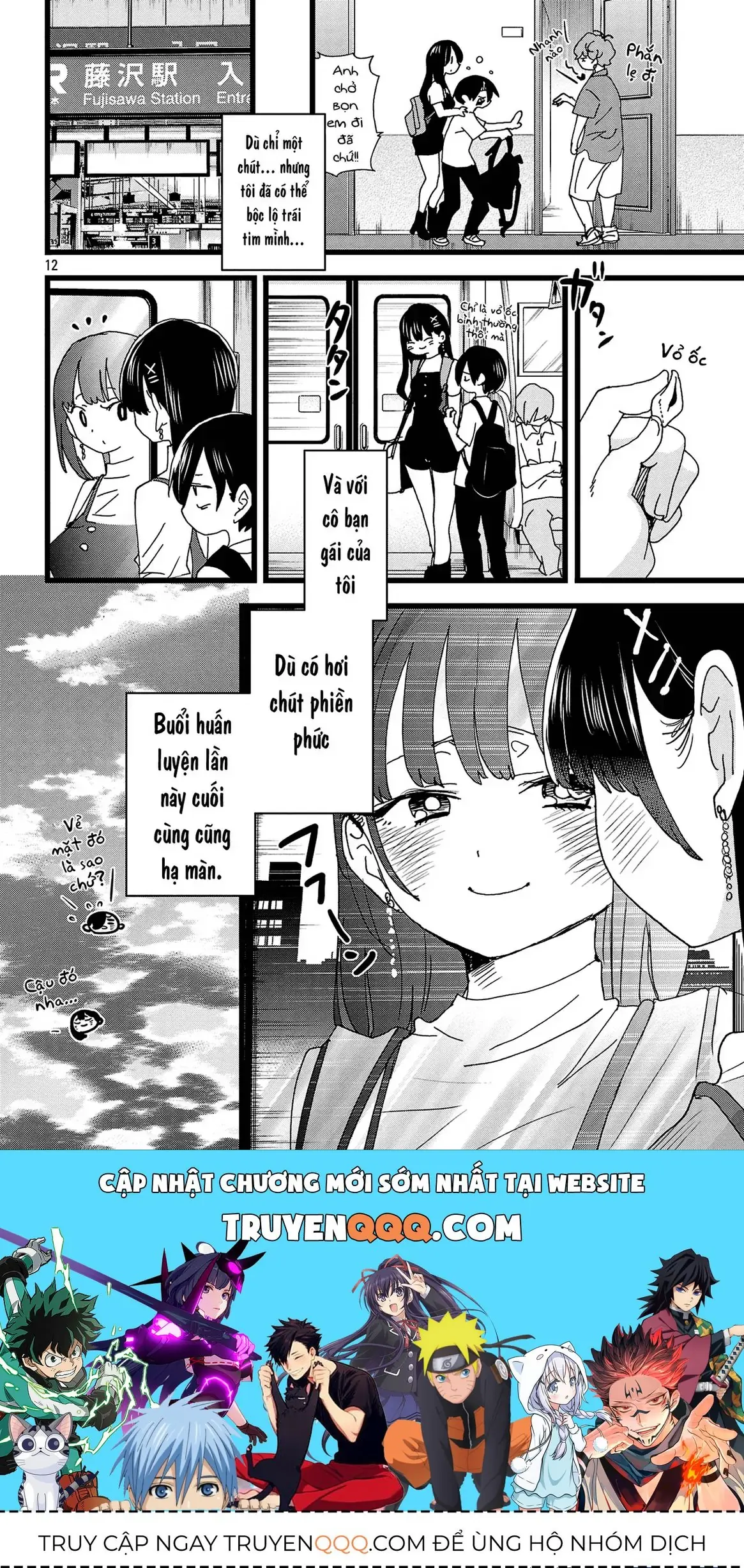 Mối Nguy Trong Trái Tim Tôi Chapter 140 - Trang 14