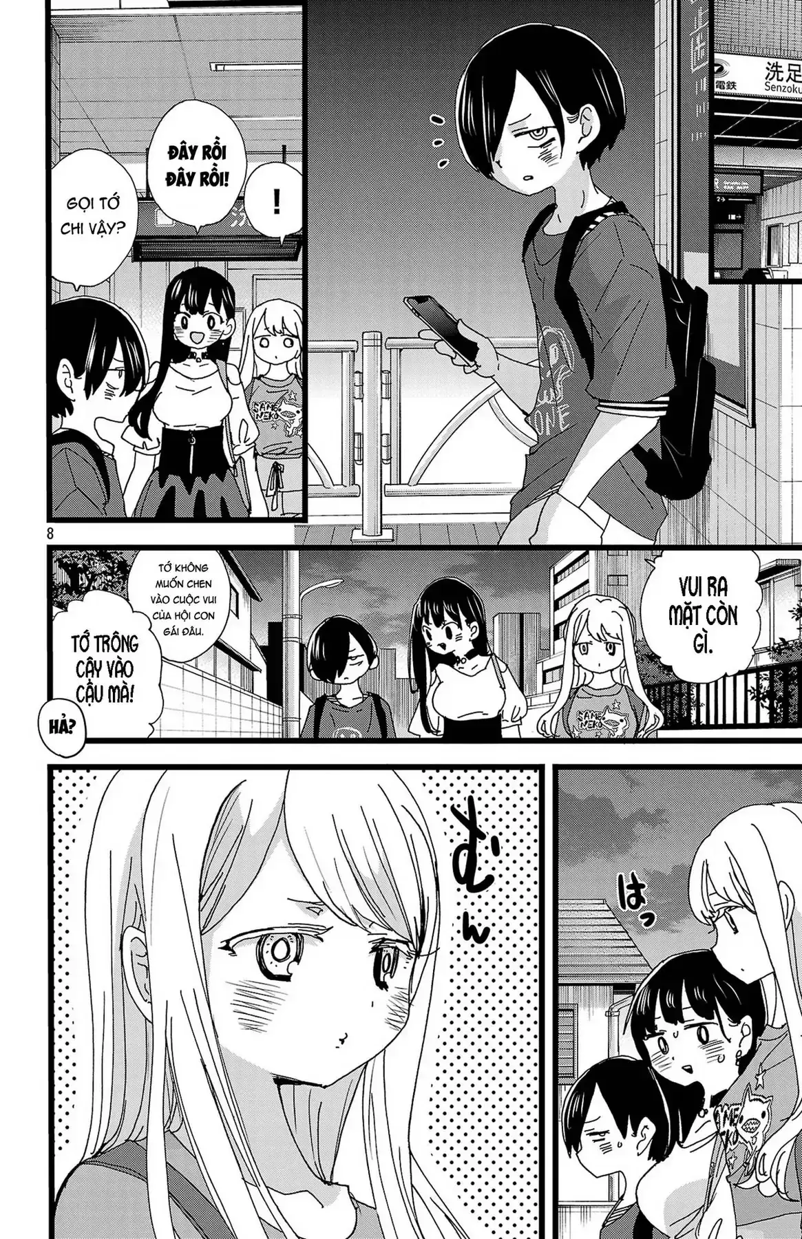 Mối Nguy Trong Trái Tim Tôi Chapter 141 - Trang 10