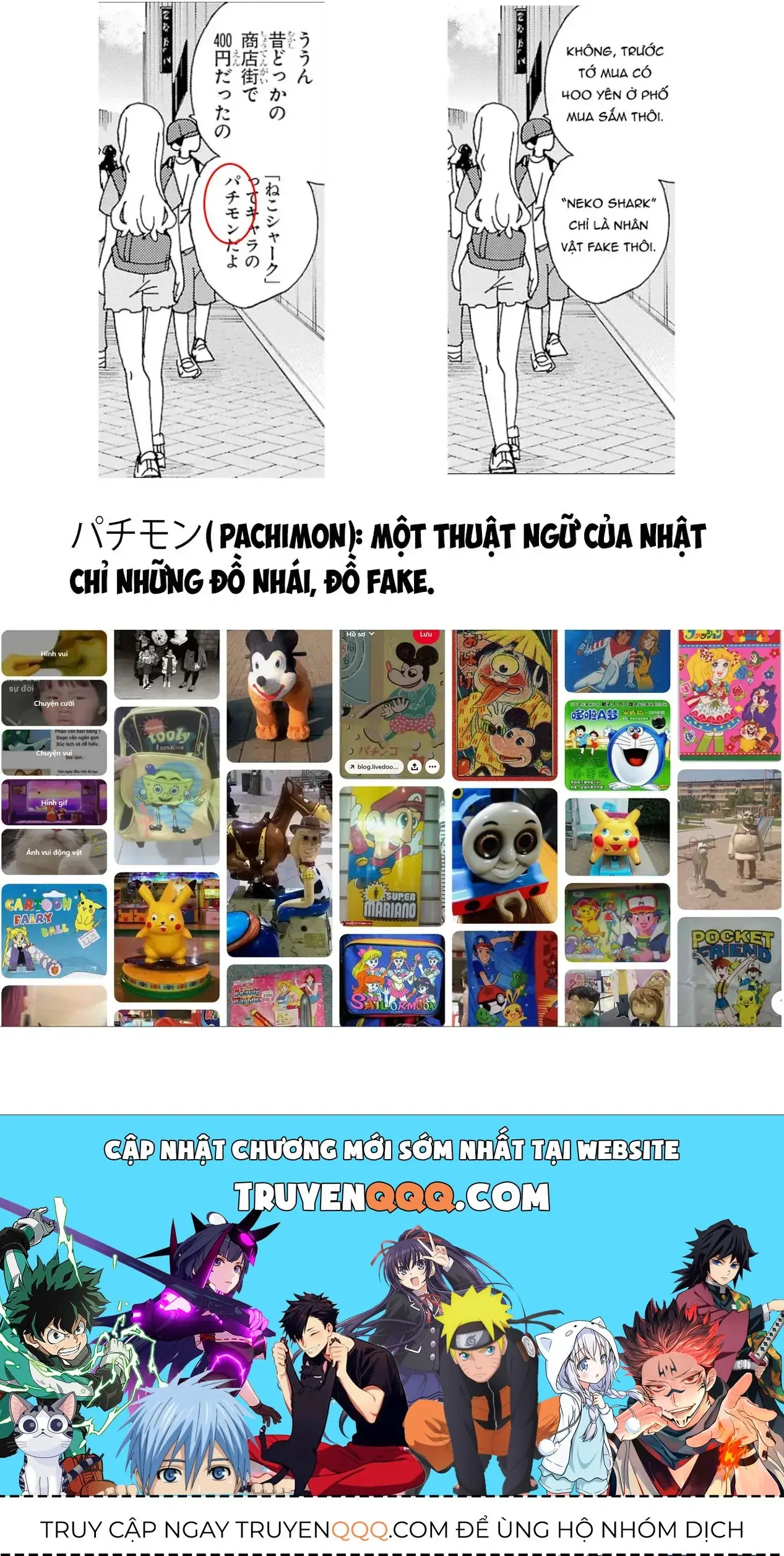 Mối Nguy Trong Trái Tim Tôi Chapter 141 - Trang 13