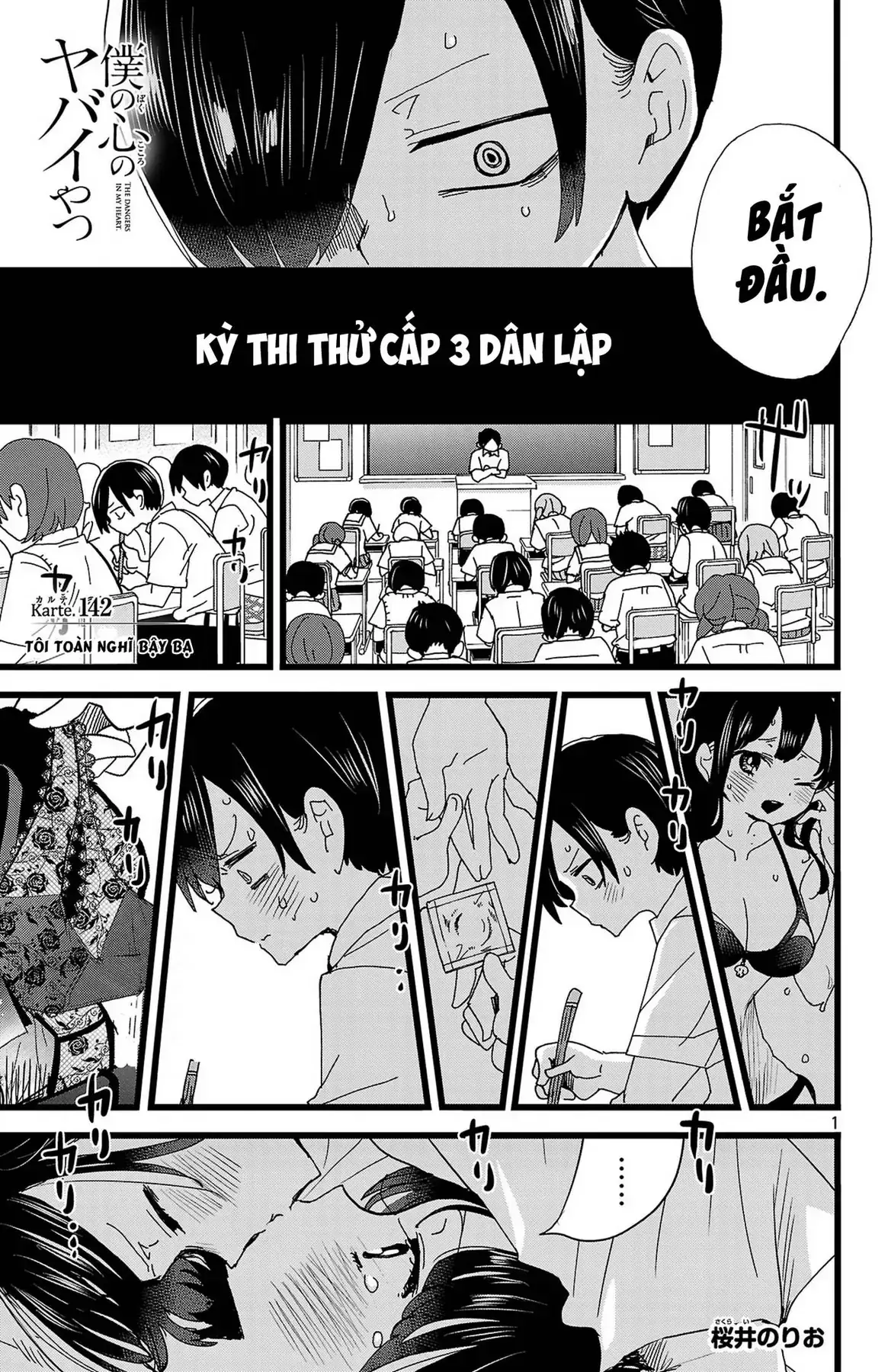 Mối Nguy Trong Trái Tim Tôi Chapter 142 - Trang 3