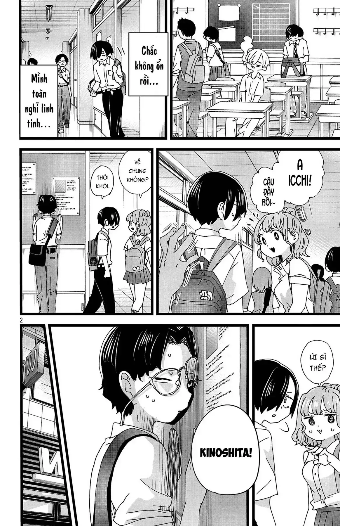 Mối Nguy Trong Trái Tim Tôi Chapter 142 - Trang 4