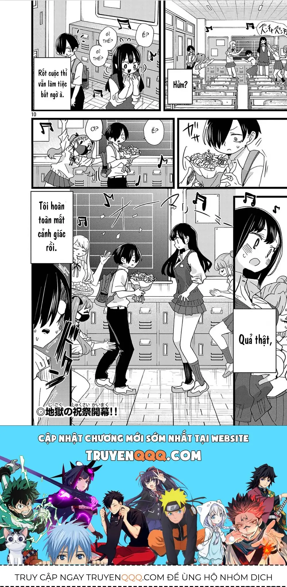 Mối Nguy Trong Trái Tim Tôi Chapter 143 - Trang 12