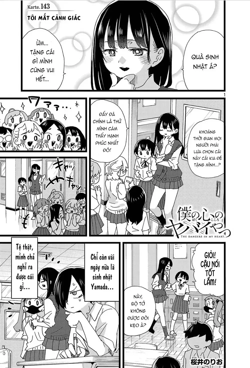 Mối Nguy Trong Trái Tim Tôi Chapter 143 - Trang 3