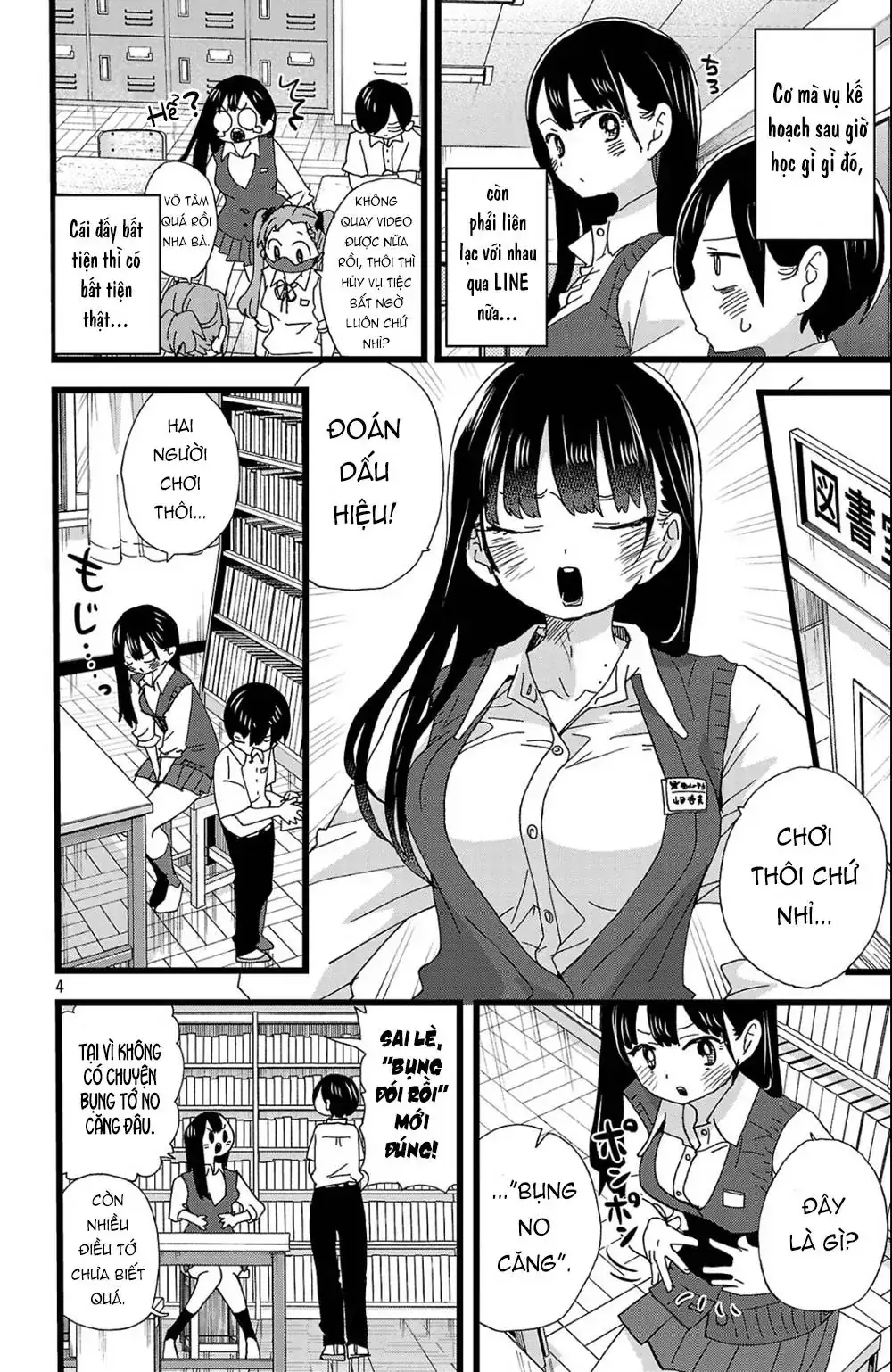 Mối Nguy Trong Trái Tim Tôi Chapter 143 - Trang 6