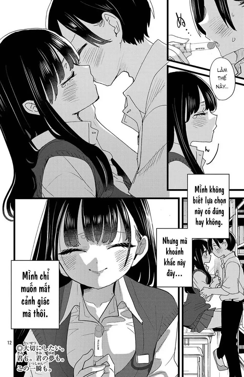 Mối Nguy Trong Trái Tim Tôi Chapter 144 - Trang 14