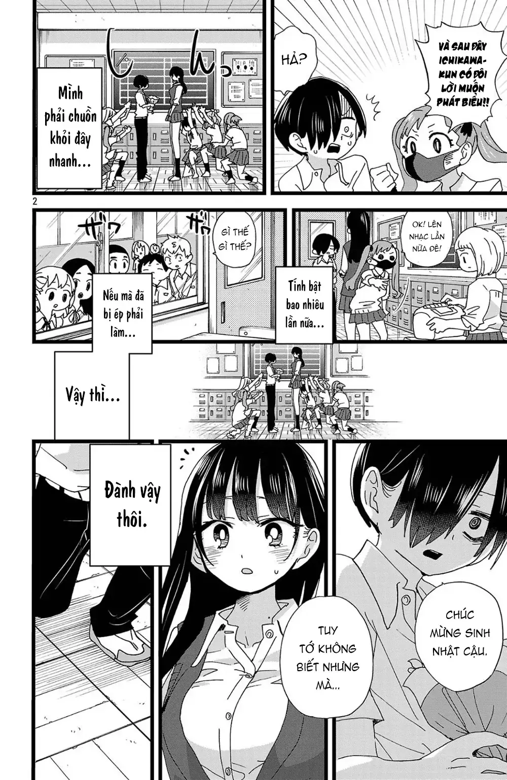 Mối Nguy Trong Trái Tim Tôi Chapter 144 - Trang 4