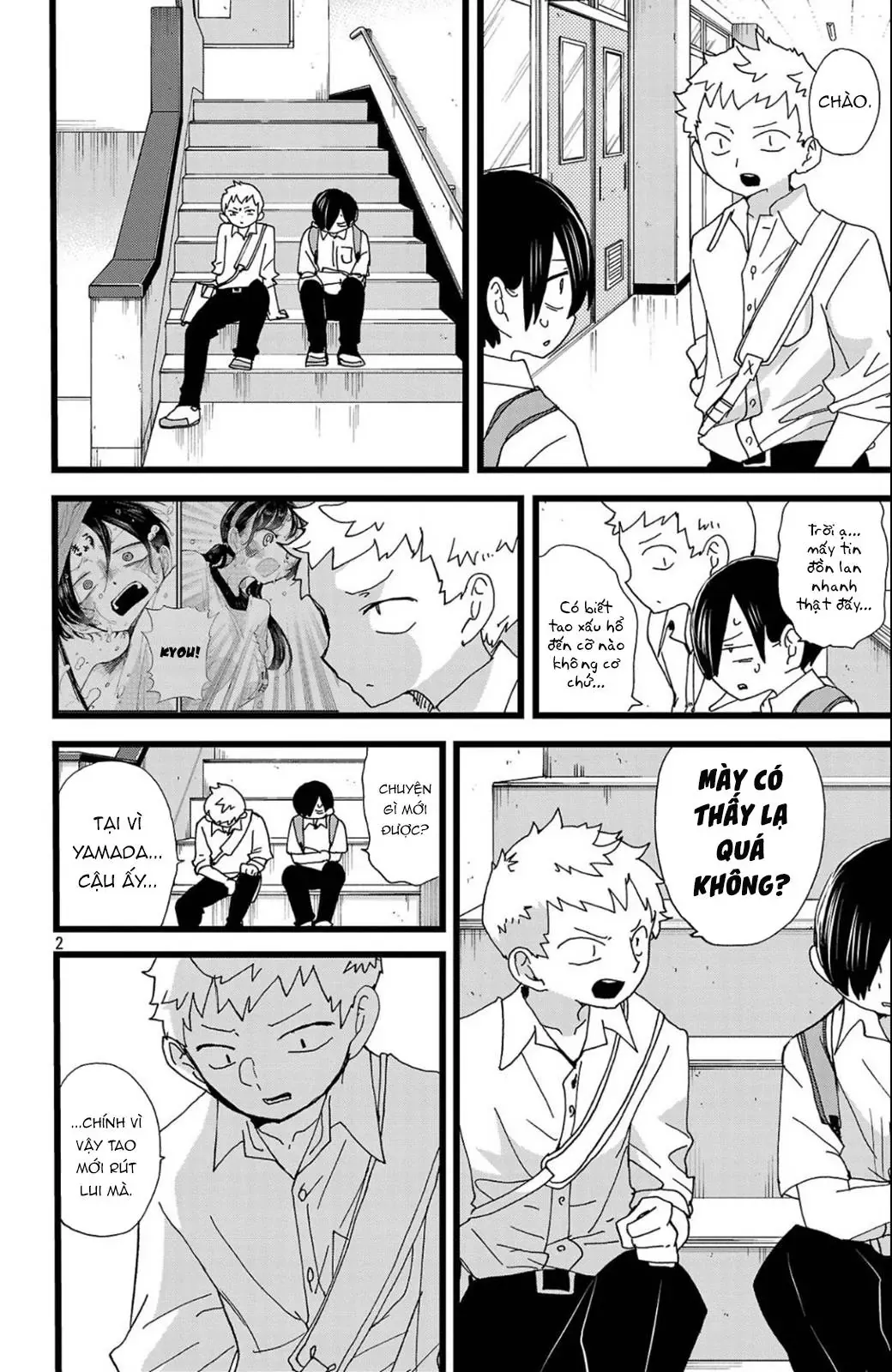 Mối Nguy Trong Trái Tim Tôi Chapter 145 - Trang 4