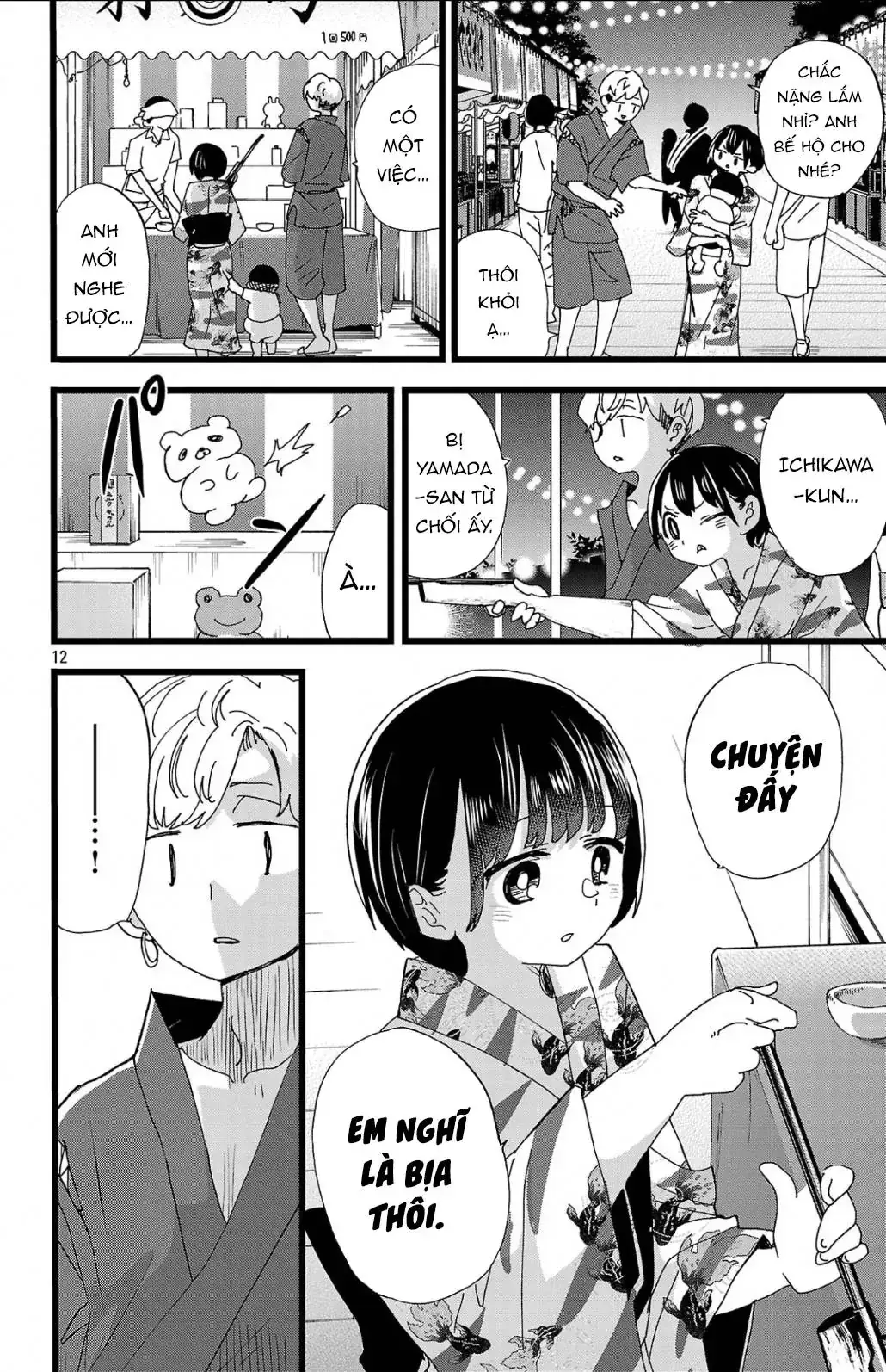 Mối Nguy Trong Trái Tim Tôi Chapter 146 - Trang 14