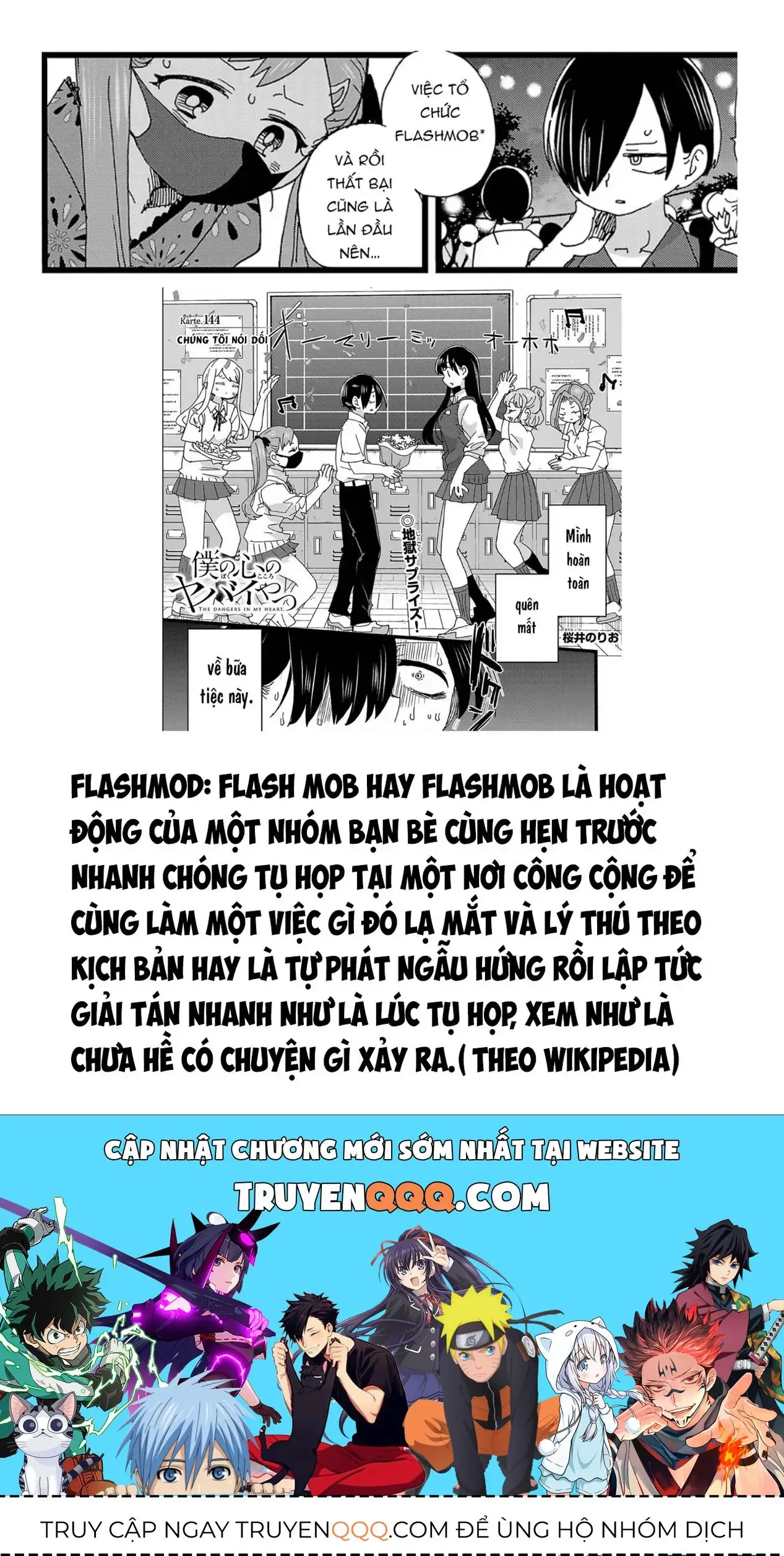 Mối Nguy Trong Trái Tim Tôi Chapter 146 - Trang 15