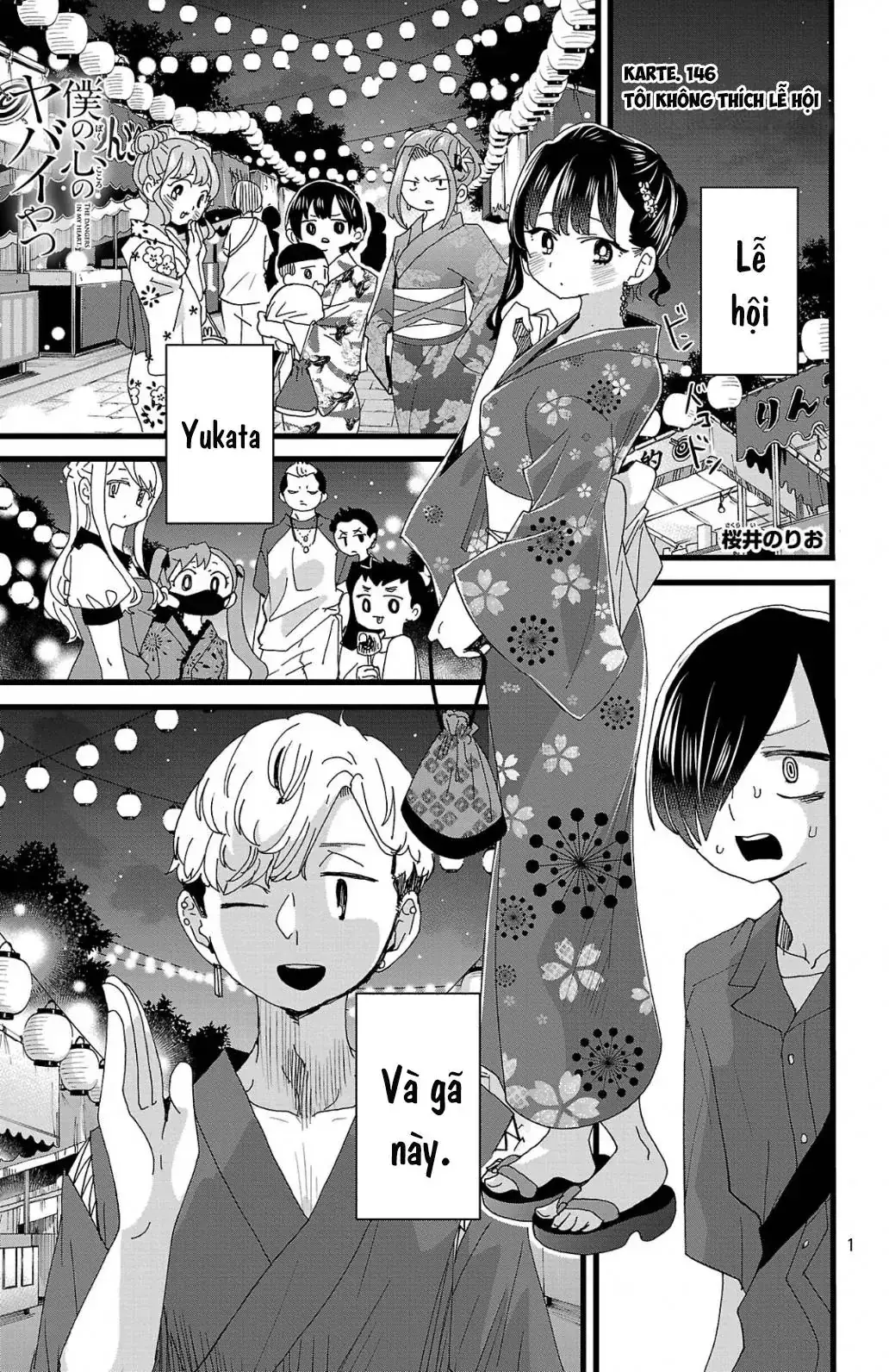 Mối Nguy Trong Trái Tim Tôi Chapter 146 - Trang 3