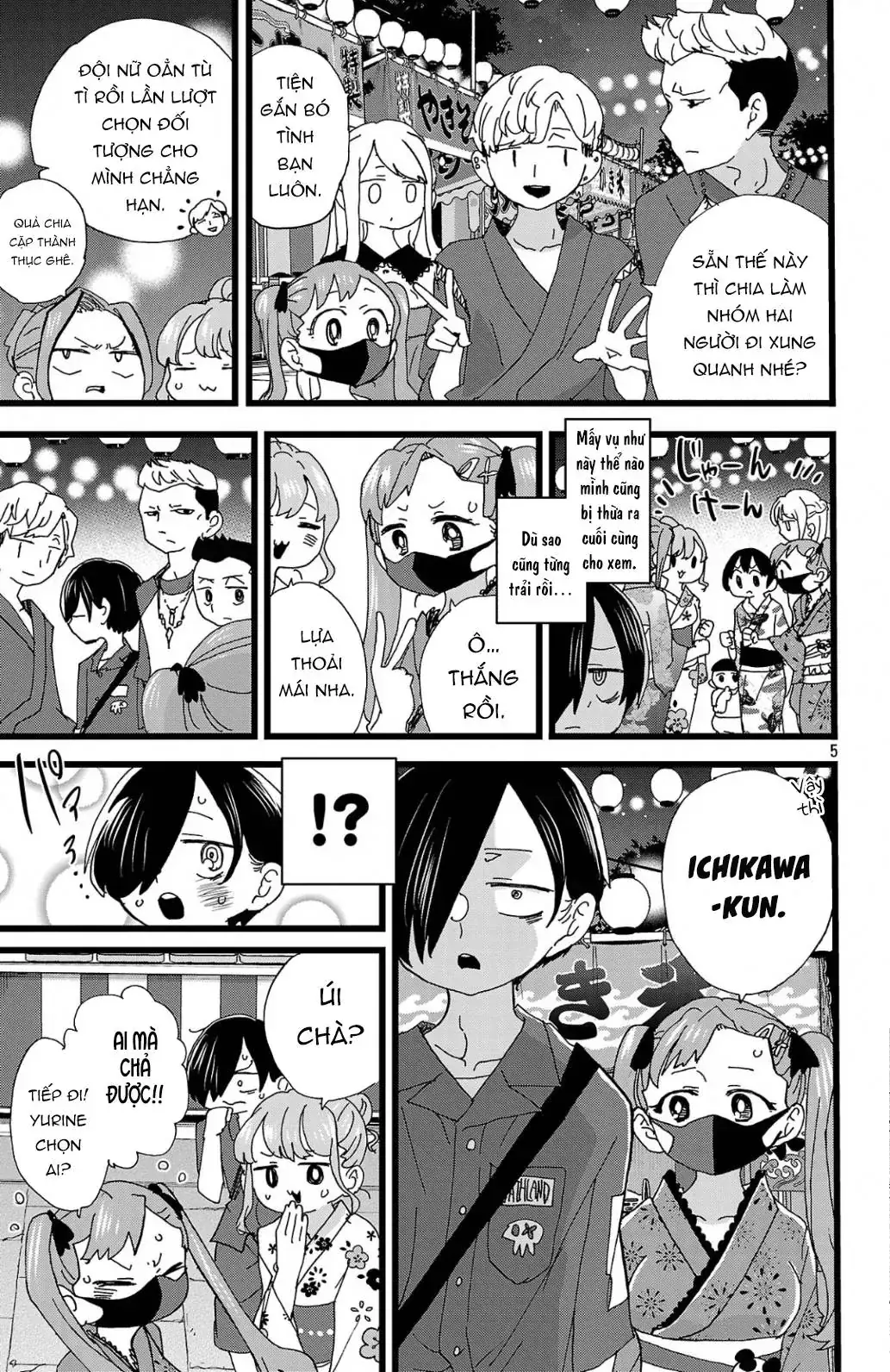 Mối Nguy Trong Trái Tim Tôi Chapter 146 - Trang 7