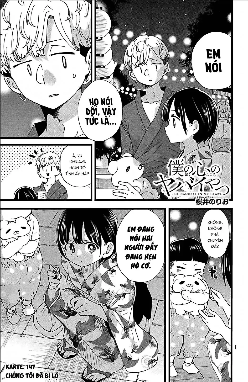 Mối Nguy Trong Trái Tim Tôi Chapter 147 - Trang 3