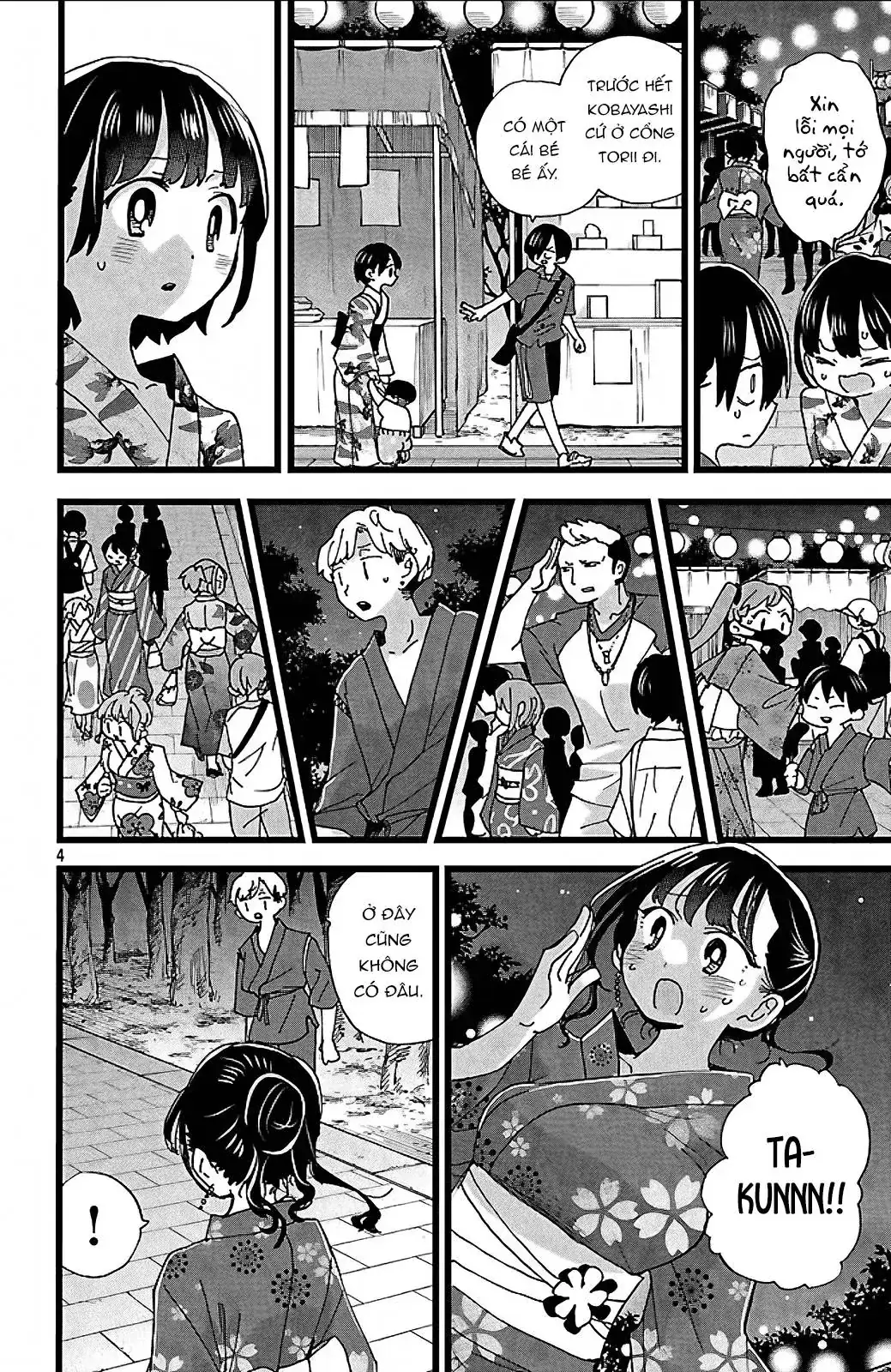 Mối Nguy Trong Trái Tim Tôi Chapter 147 - Trang 6