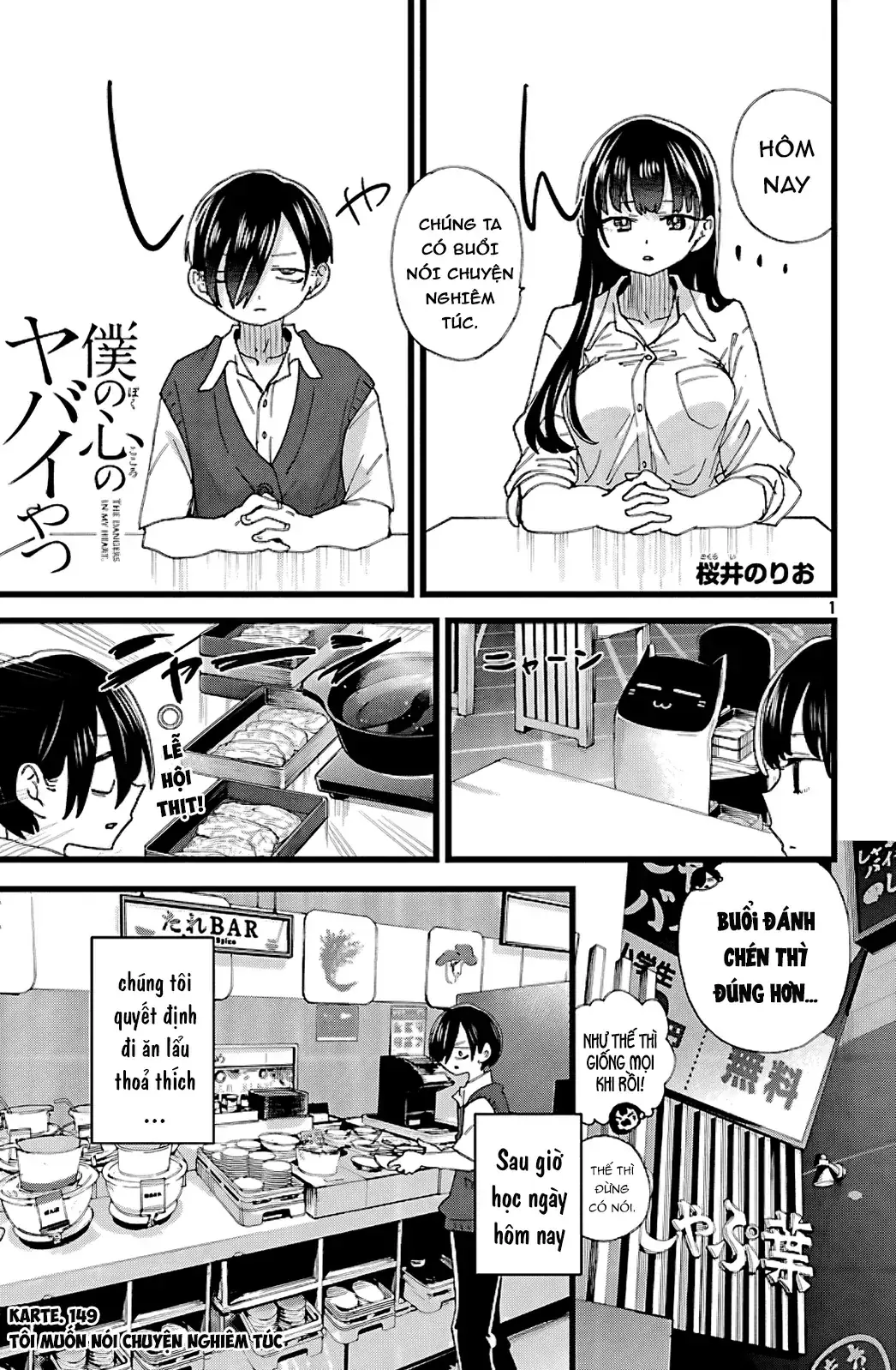 Mối Nguy Trong Trái Tim Tôi Chapter 149 - Trang 3
