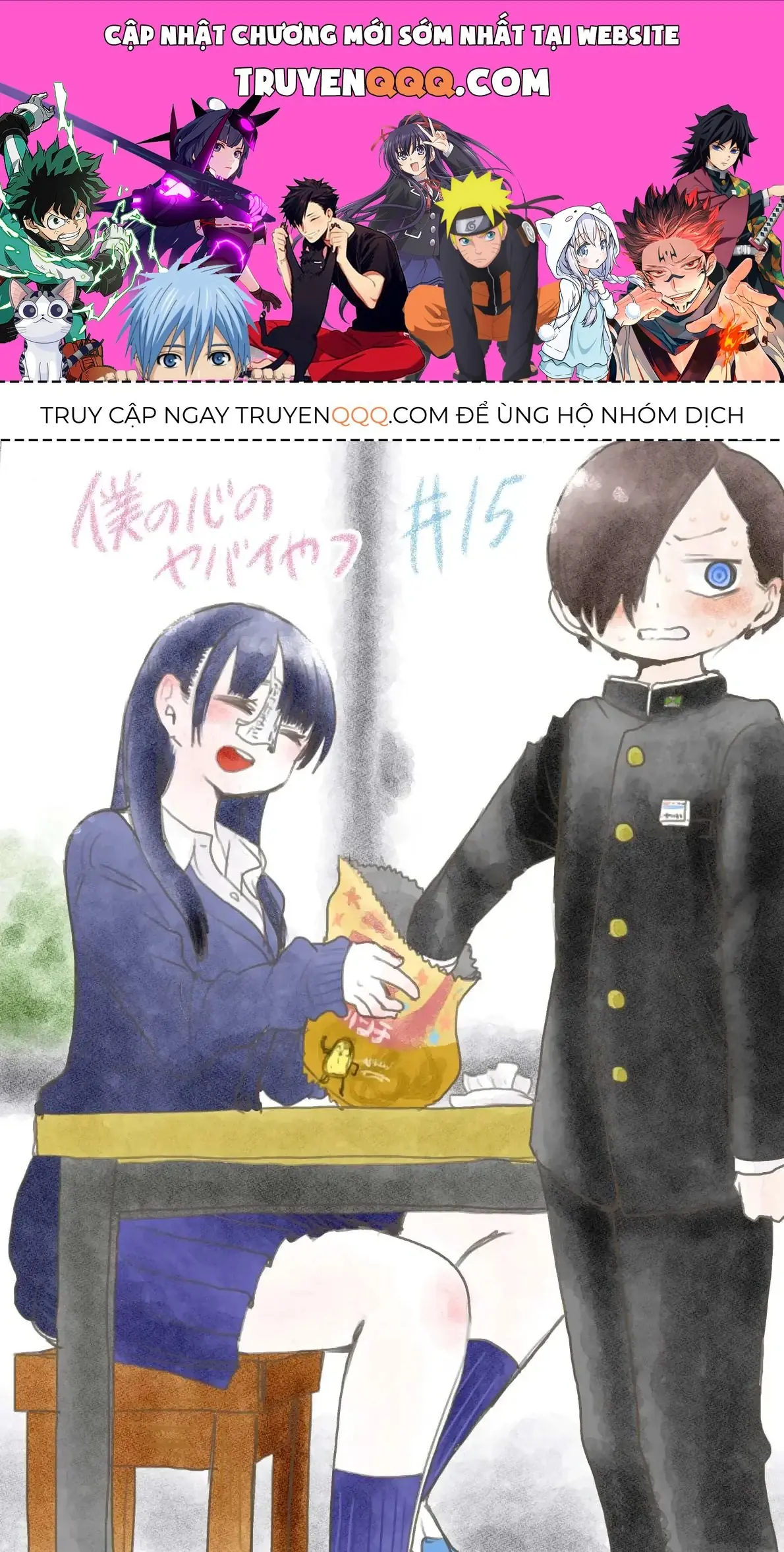 Mối Nguy Trong Trái Tim Tôi Chapter 15 - Trang 2