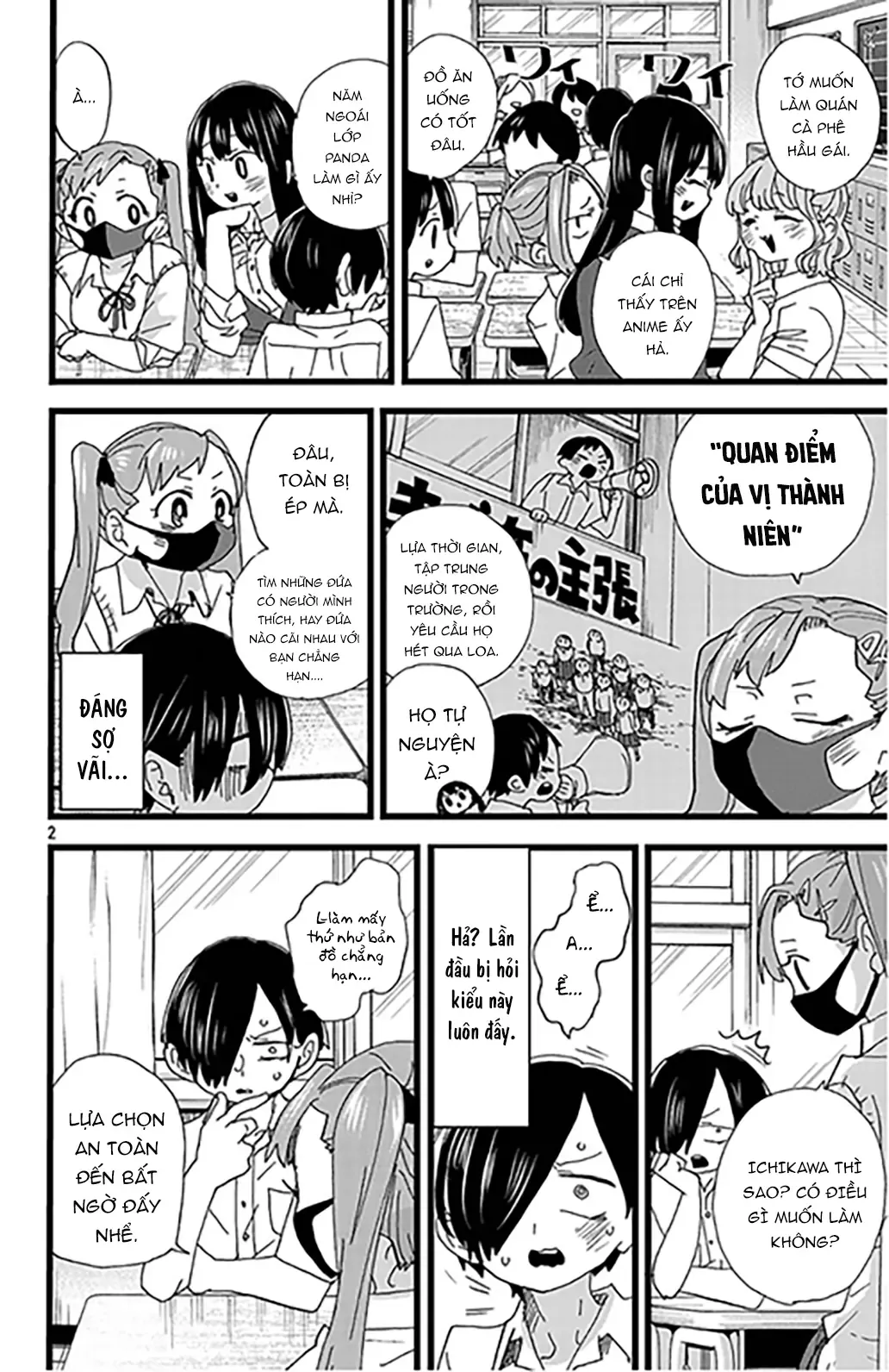 Mối Nguy Trong Trái Tim Tôi Chapter 150 - Trang 4