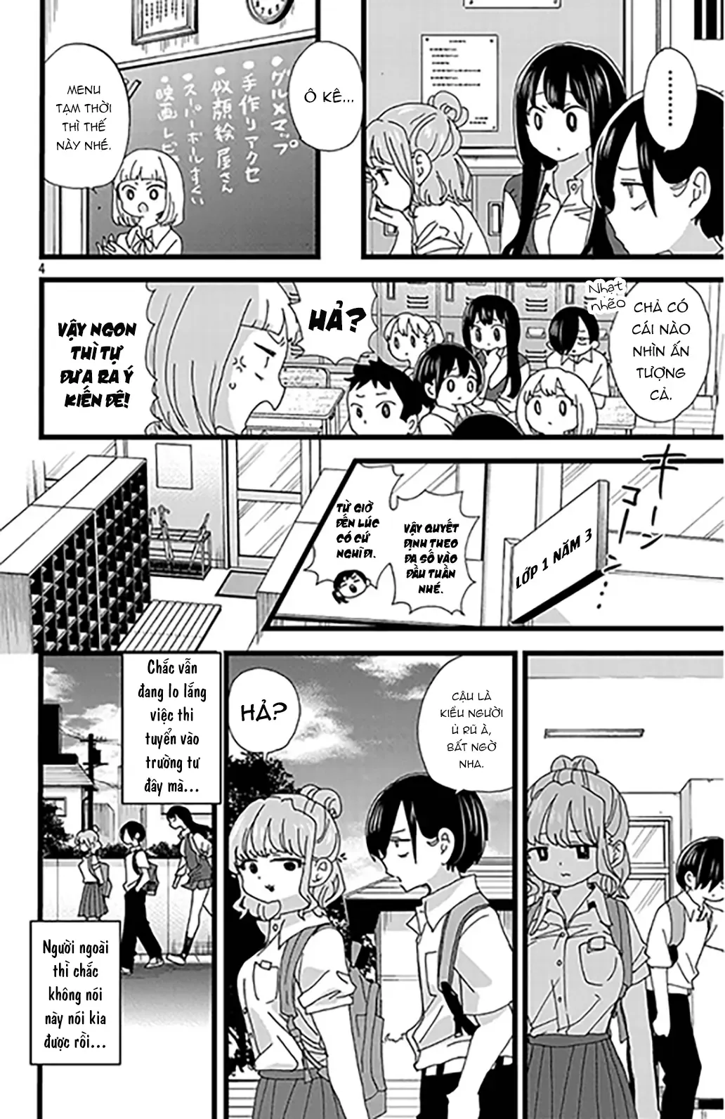 Mối Nguy Trong Trái Tim Tôi Chapter 150 - Trang 6