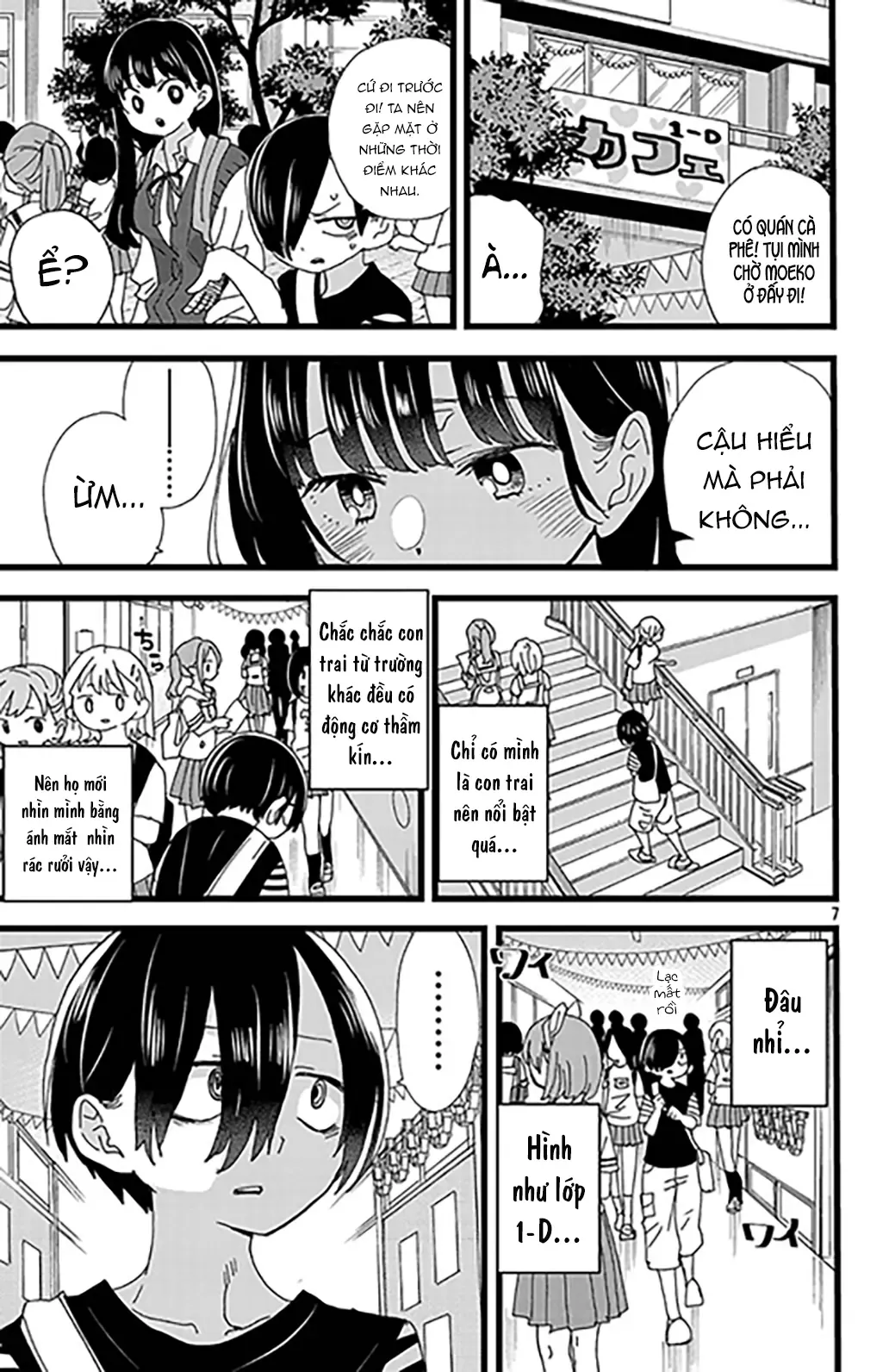 Mối Nguy Trong Trái Tim Tôi Chapter 150 - Trang 9