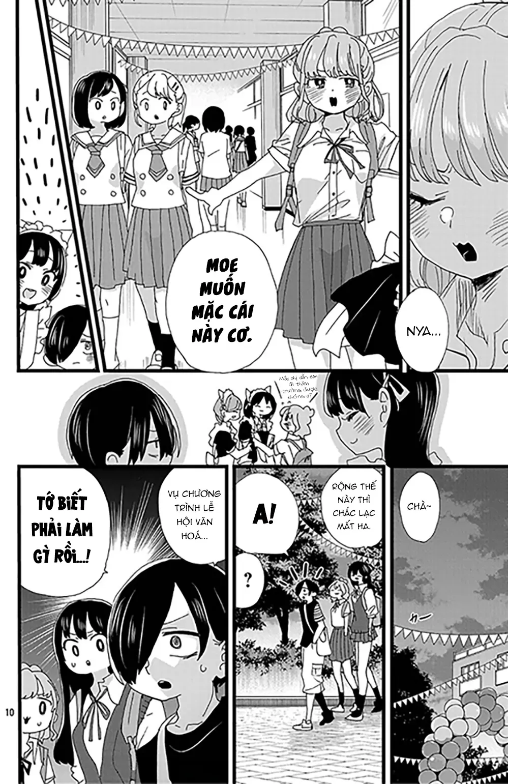 Mối Nguy Trong Trái Tim Tôi Chapter 151 - Trang 12