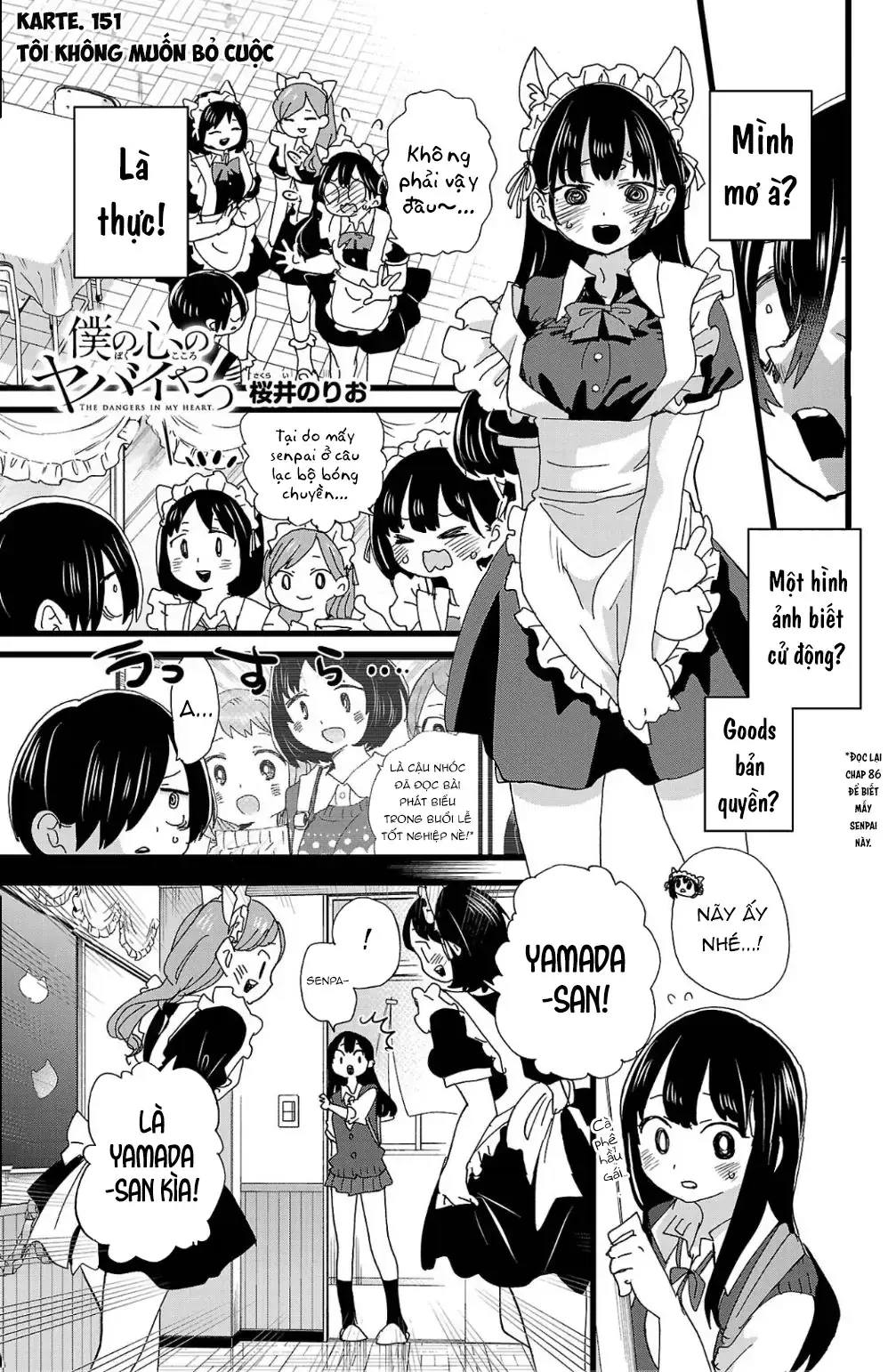 Mối Nguy Trong Trái Tim Tôi Chapter 151 - Trang 3