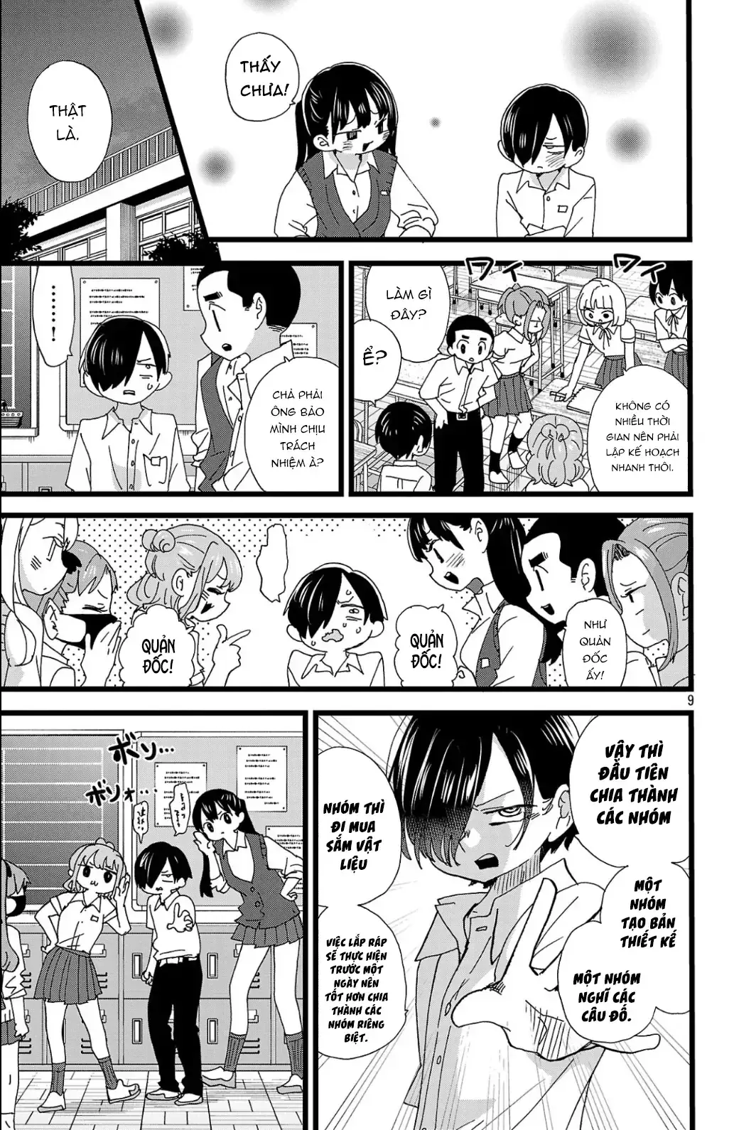 Mối Nguy Trong Trái Tim Tôi Chapter 152 - Trang 11
