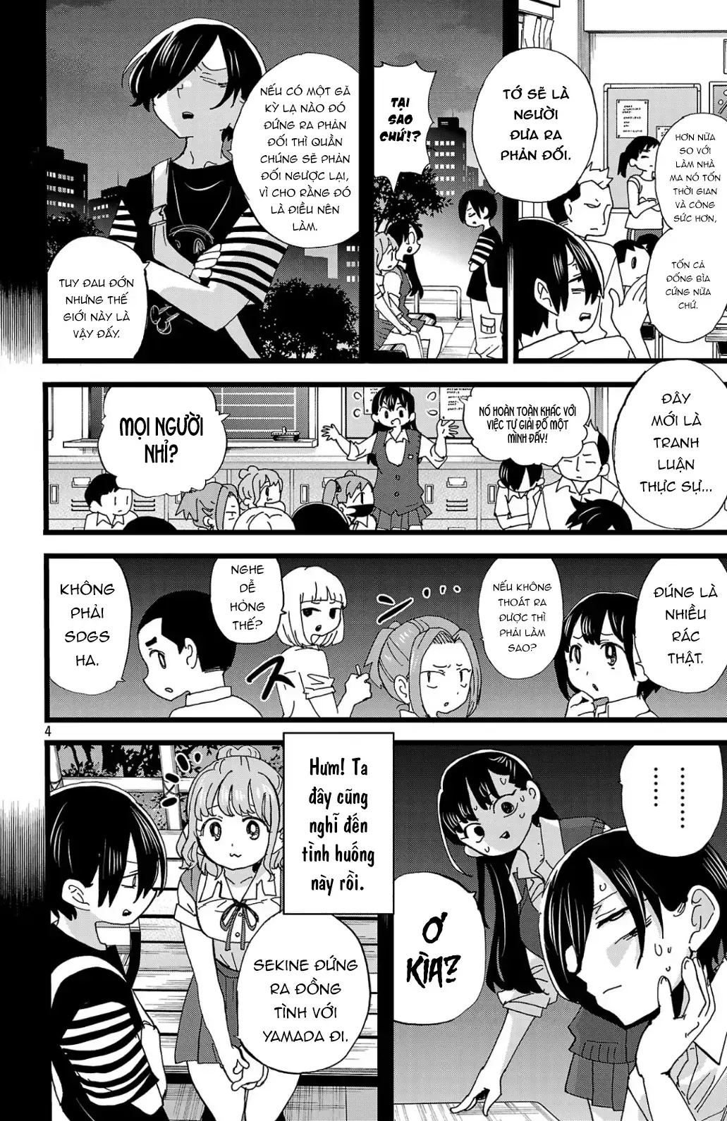 Mối Nguy Trong Trái Tim Tôi Chapter 152 - Trang 6