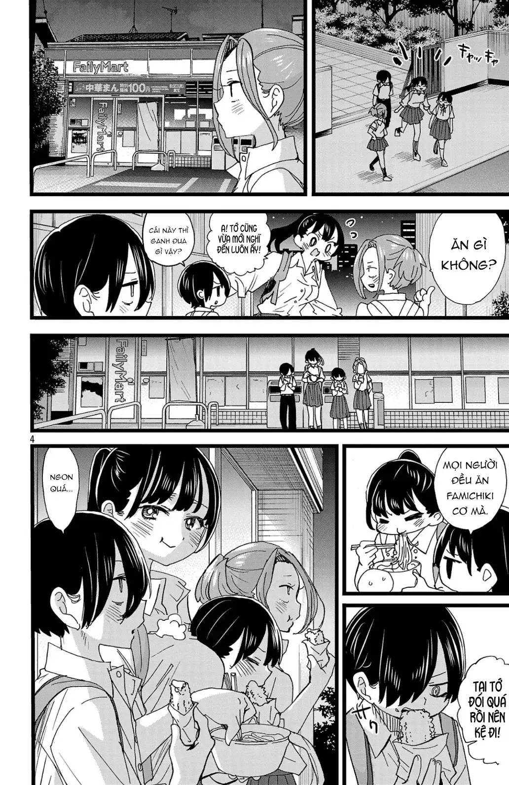 Mối Nguy Trong Trái Tim Tôi Chapter 153 - Trang 6